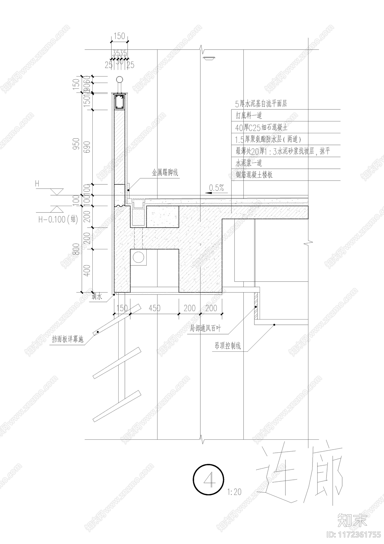 现代学校建筑cad施工图下载【ID:1172361755】