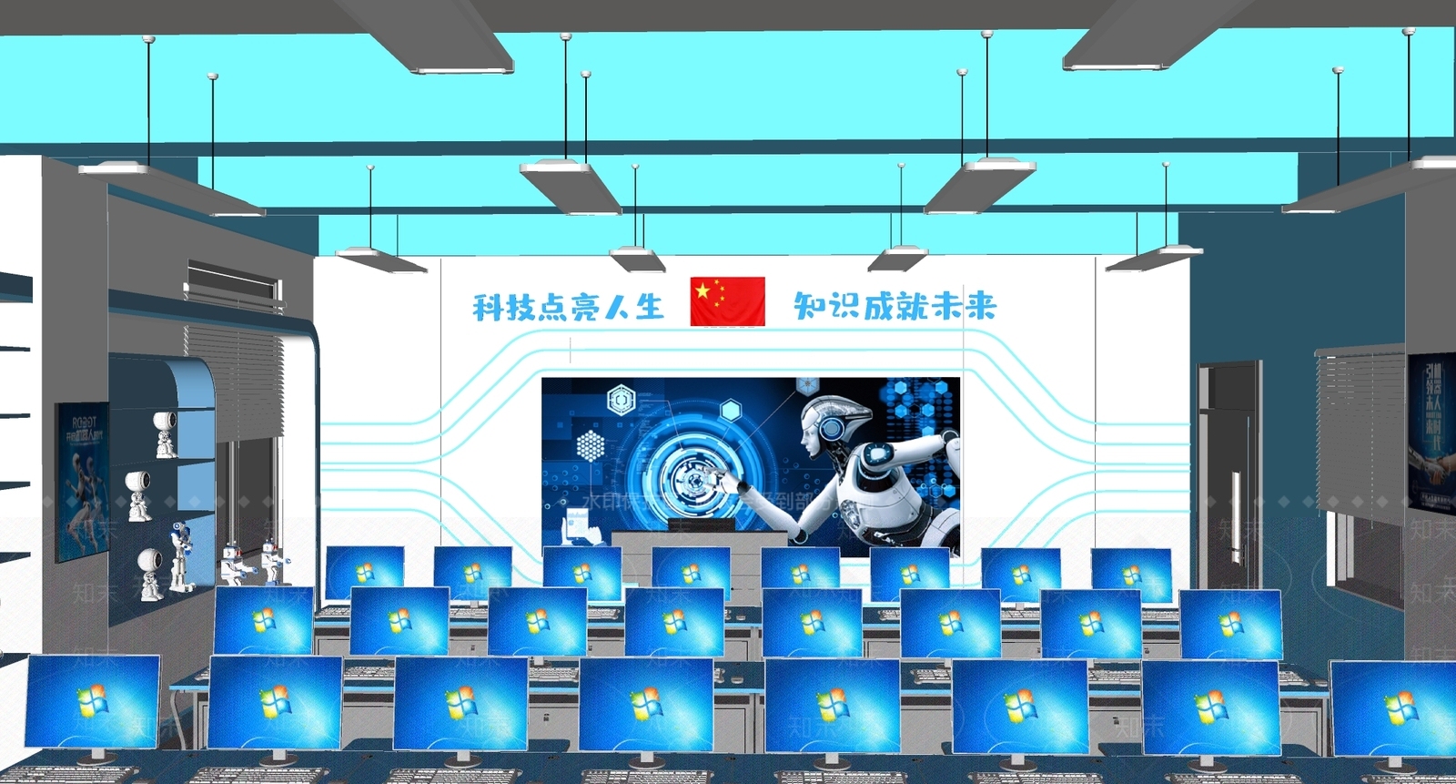 现代其他学校空间SU模型下载【ID:1172361782】