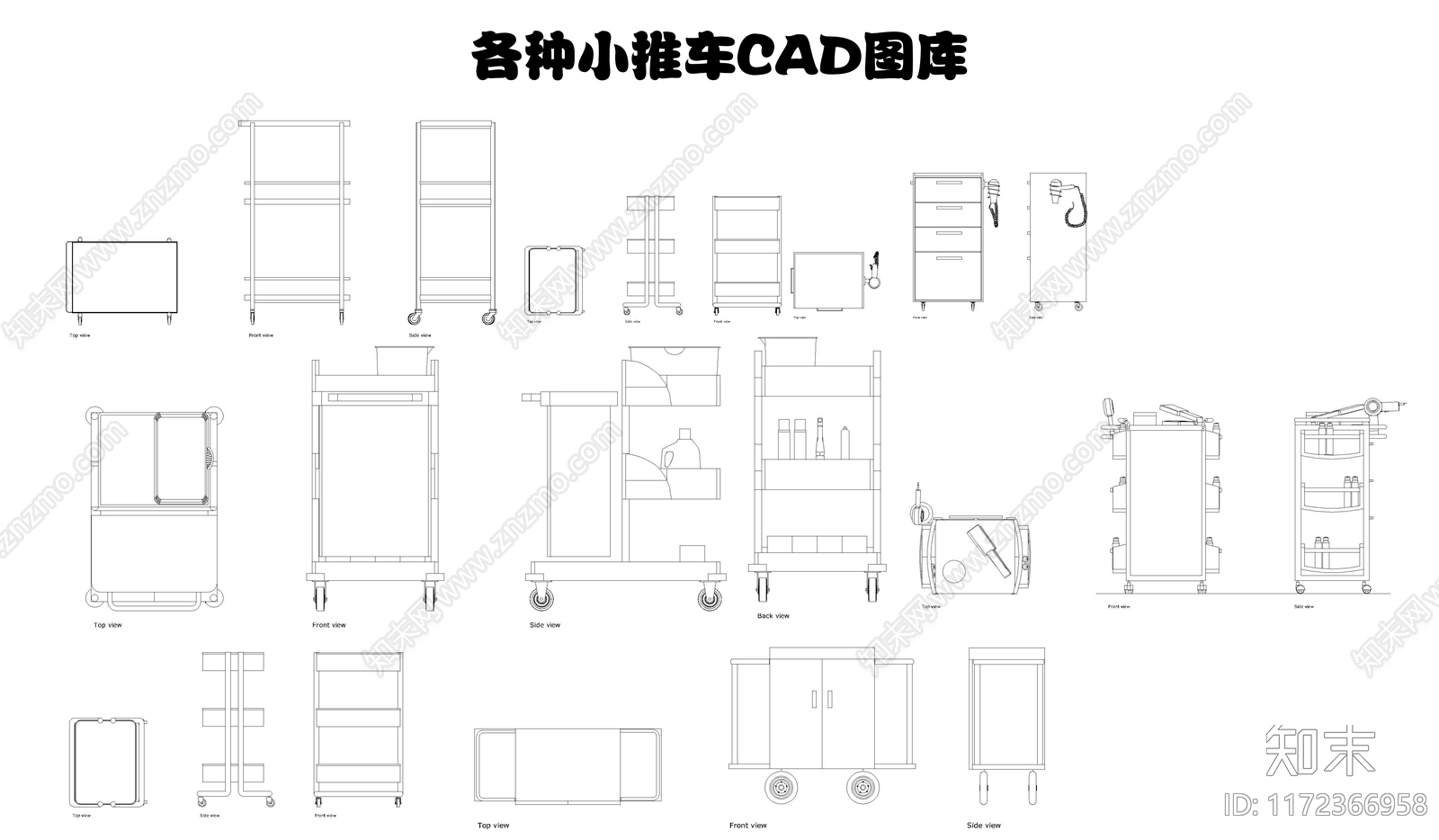 现代综合器材设备图库施工图下载【ID:1172366958】