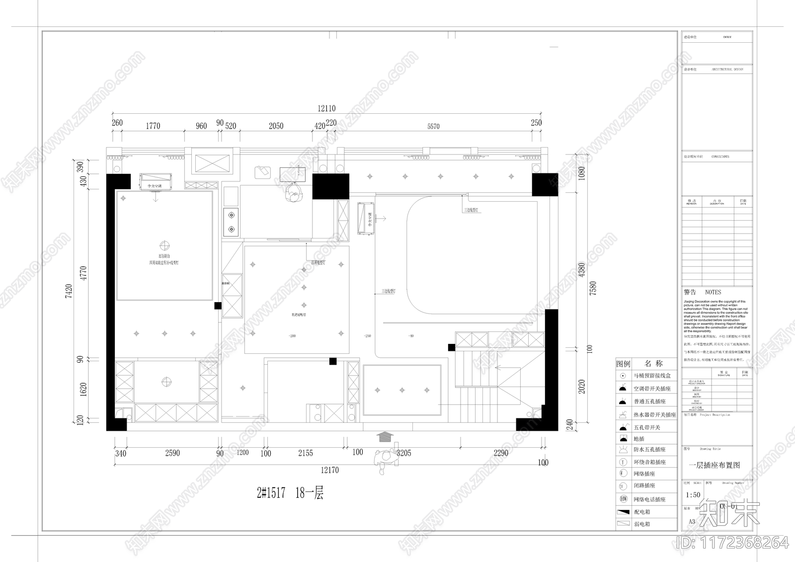 现代新中式整体家装空间cad施工图下载【ID:1172368264】