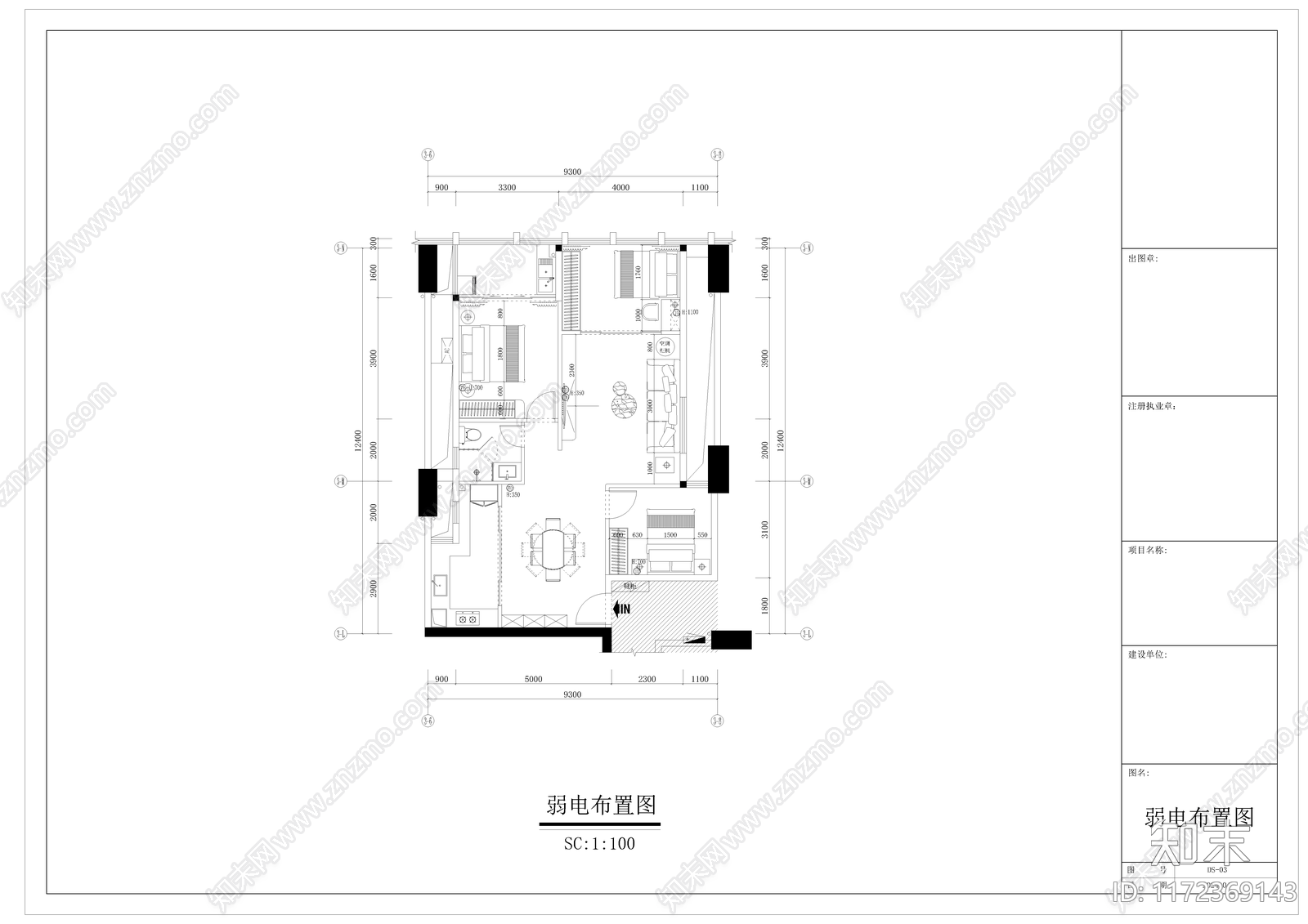 现代新中式整体家装空间cad施工图下载【ID:1172369143】