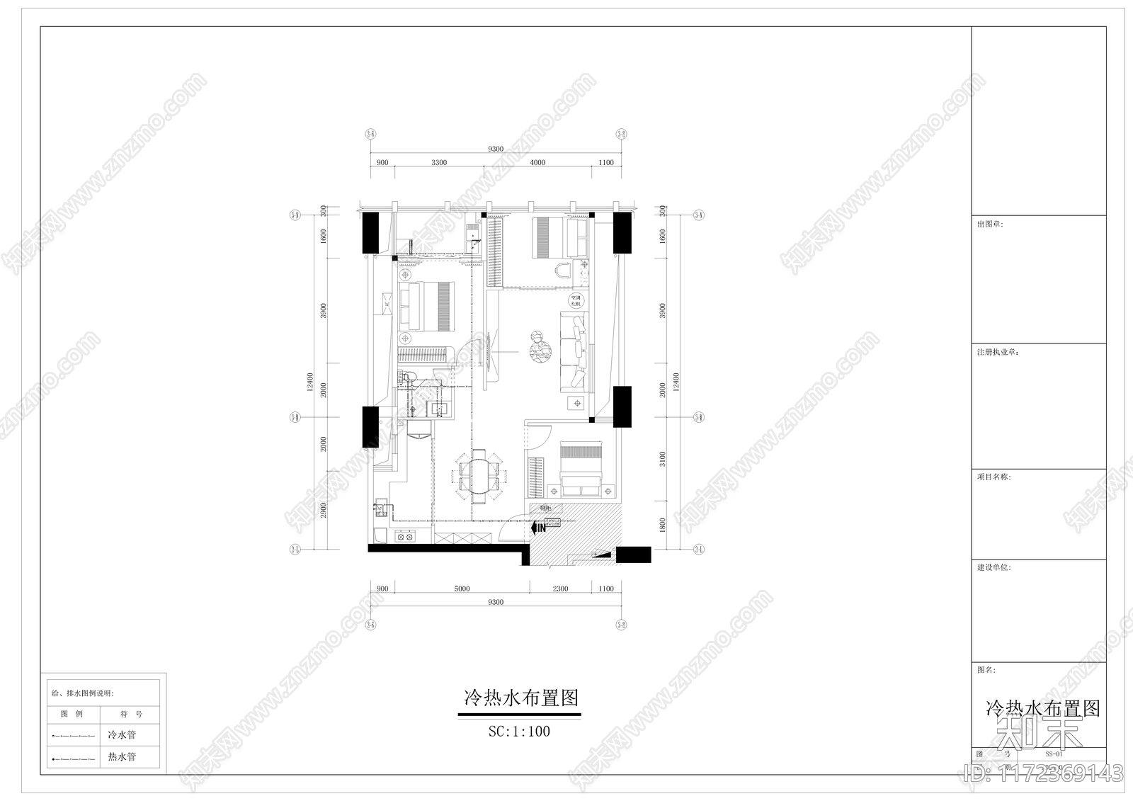 现代新中式整体家装空间cad施工图下载【ID:1172369143】