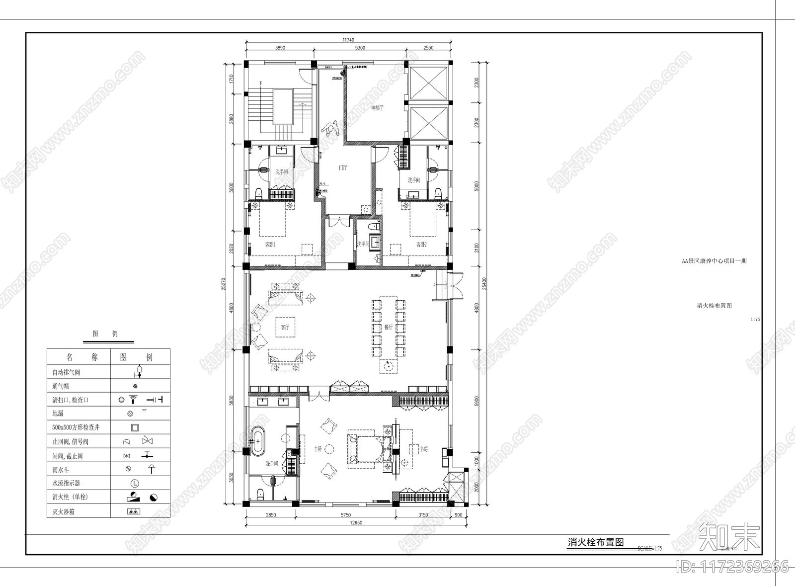 电气图cad施工图下载【ID:1172369266】