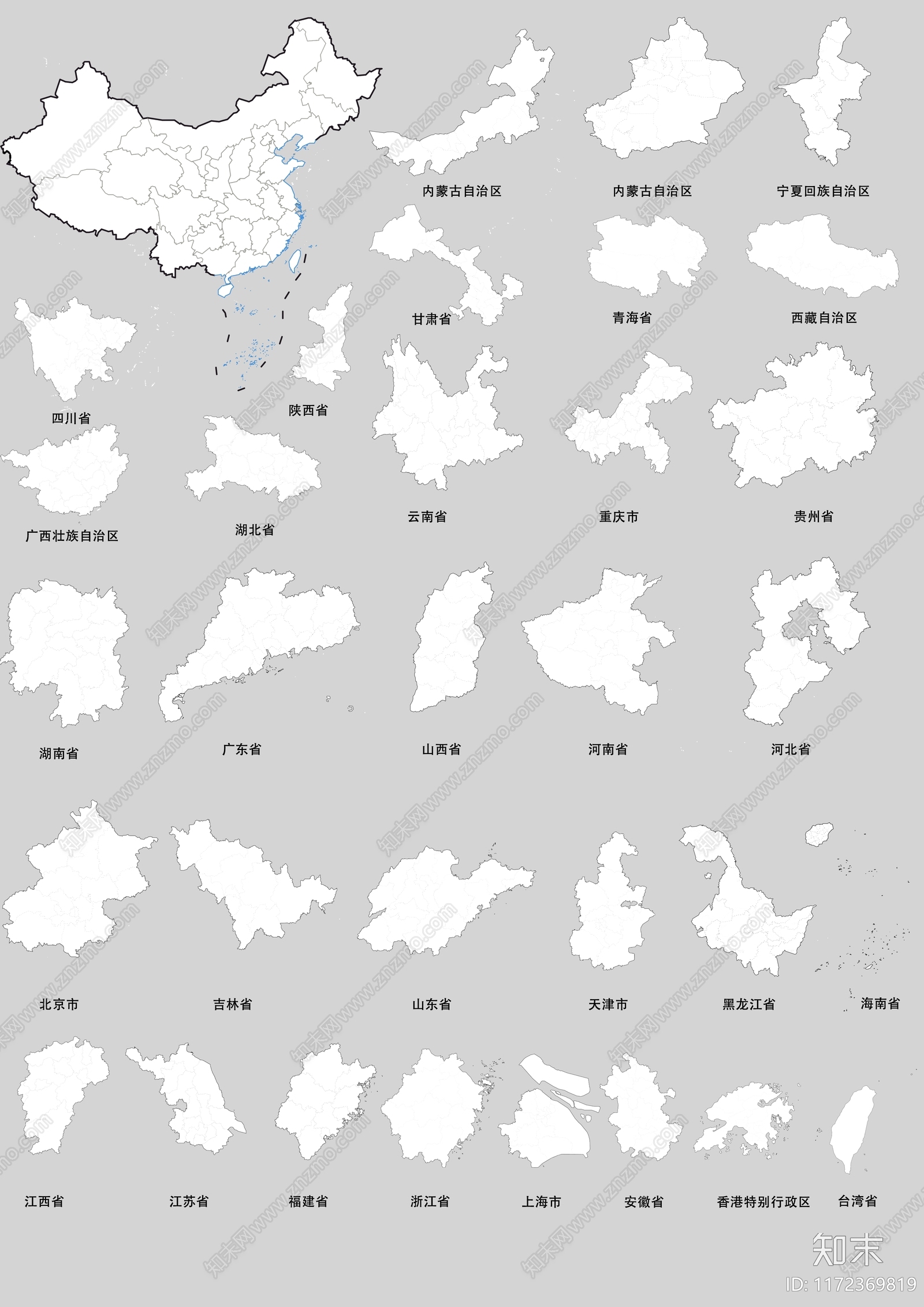 现代排版下载【ID:1172369819】