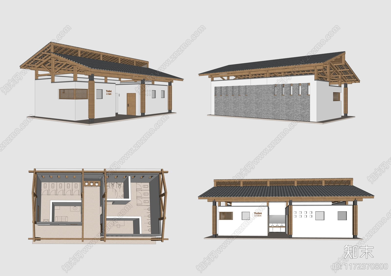 新中式中式其他公共建筑SU模型下载【ID:1172370800】