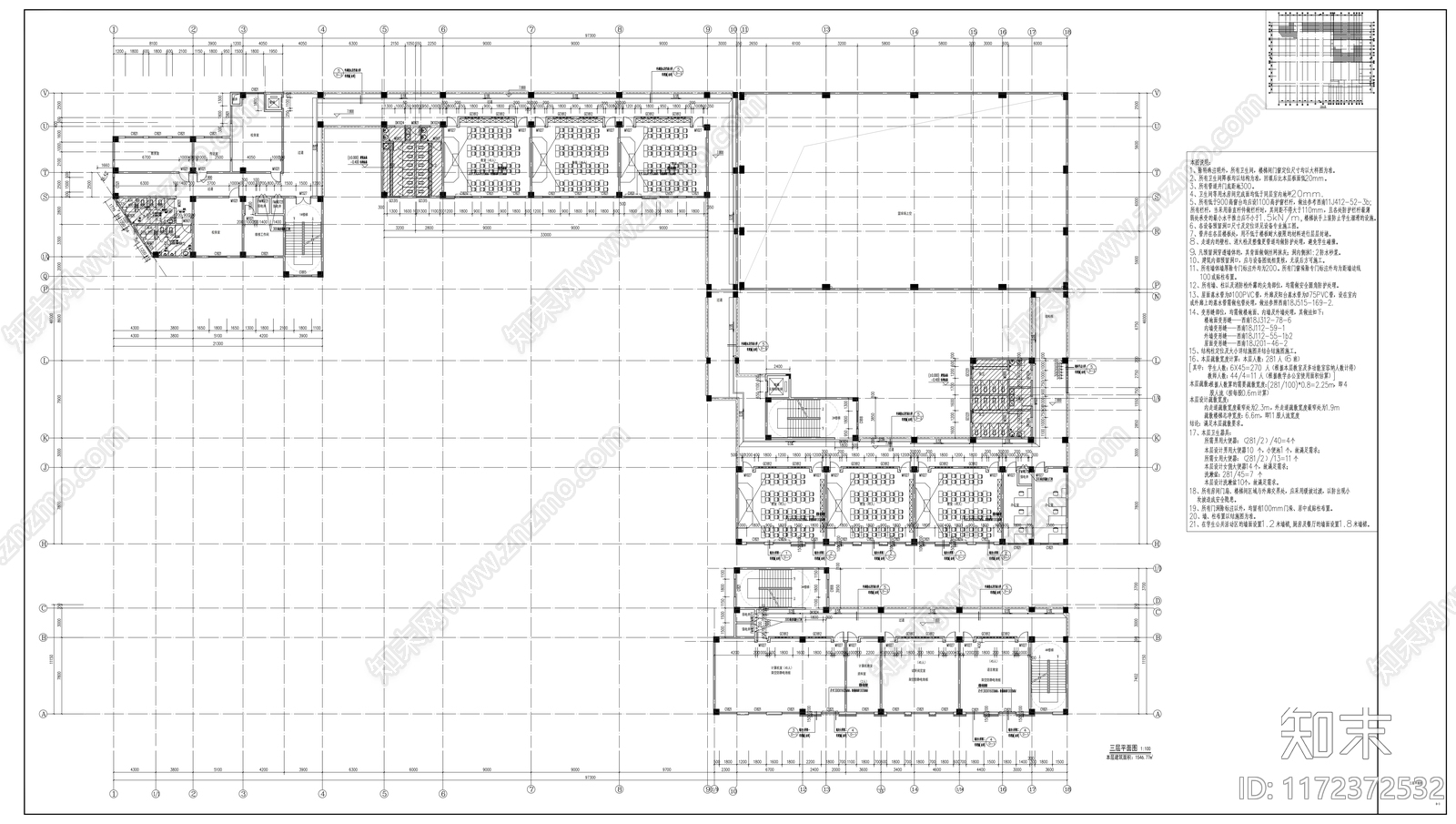 现代学校建筑cad施工图下载【ID:1172372532】
