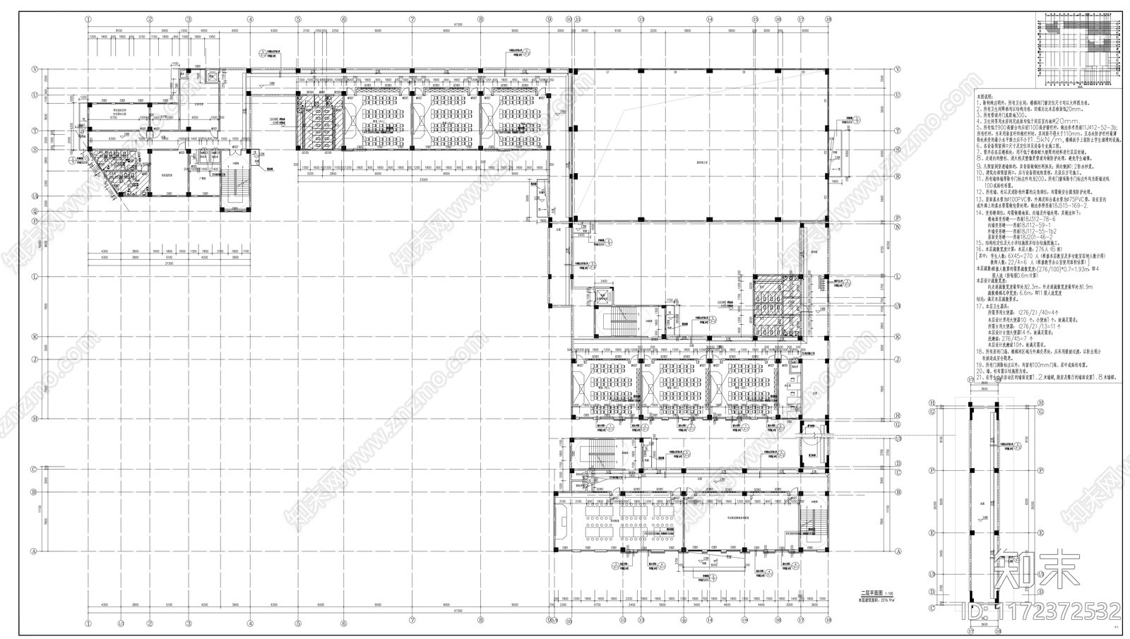 现代学校建筑cad施工图下载【ID:1172372532】