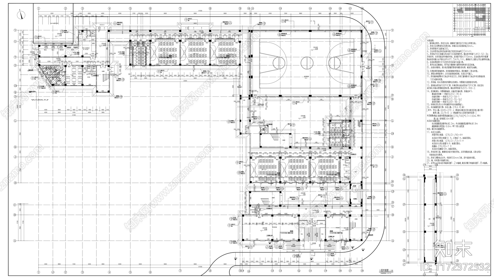 现代学校建筑cad施工图下载【ID:1172372532】