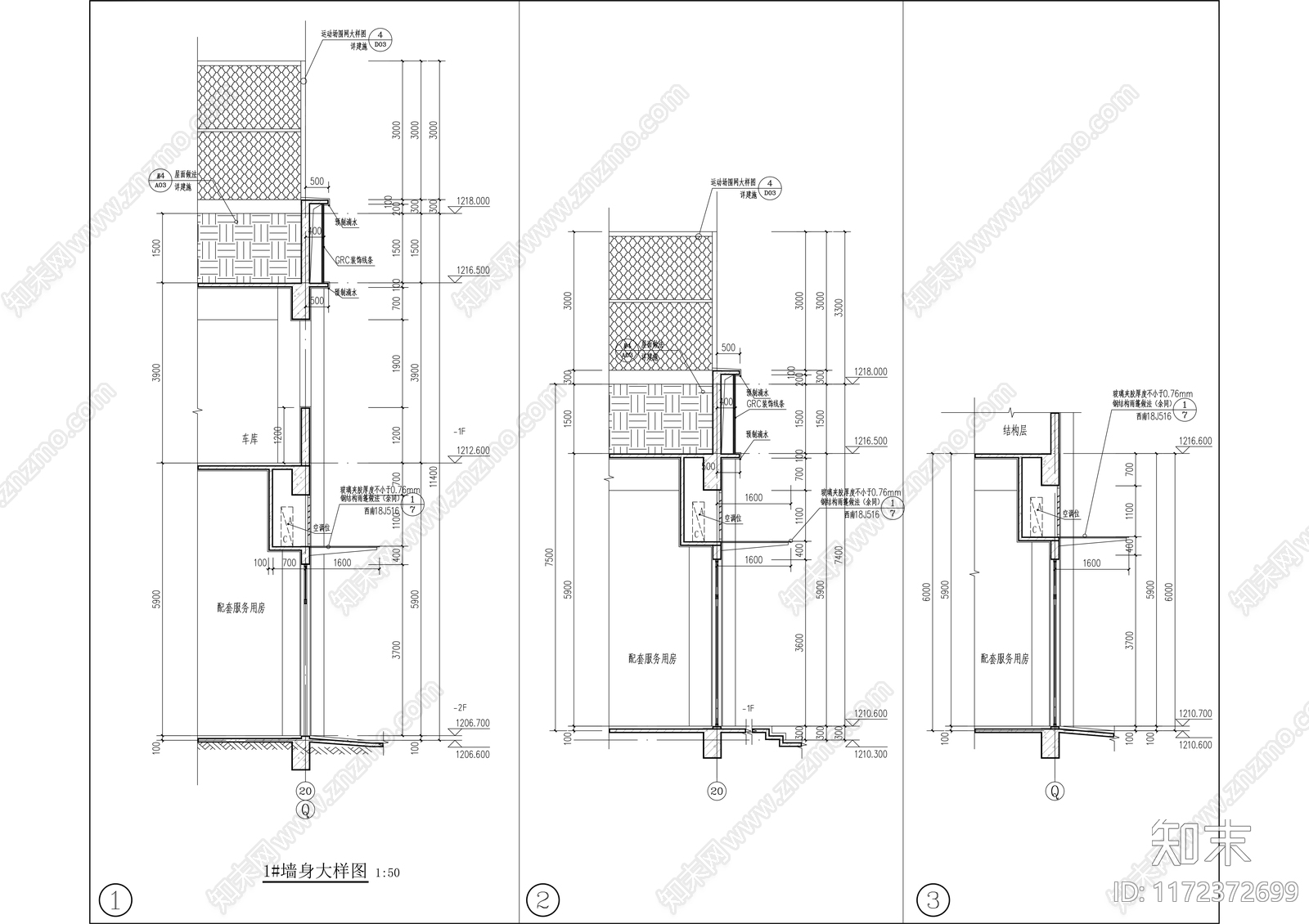 现代商业街cad施工图下载【ID:1172372699】