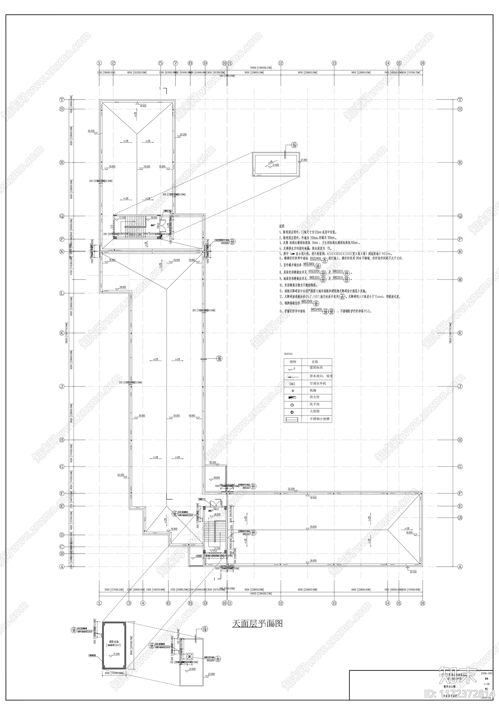 现代学校建筑cad施工图下载【ID:1172372814】
