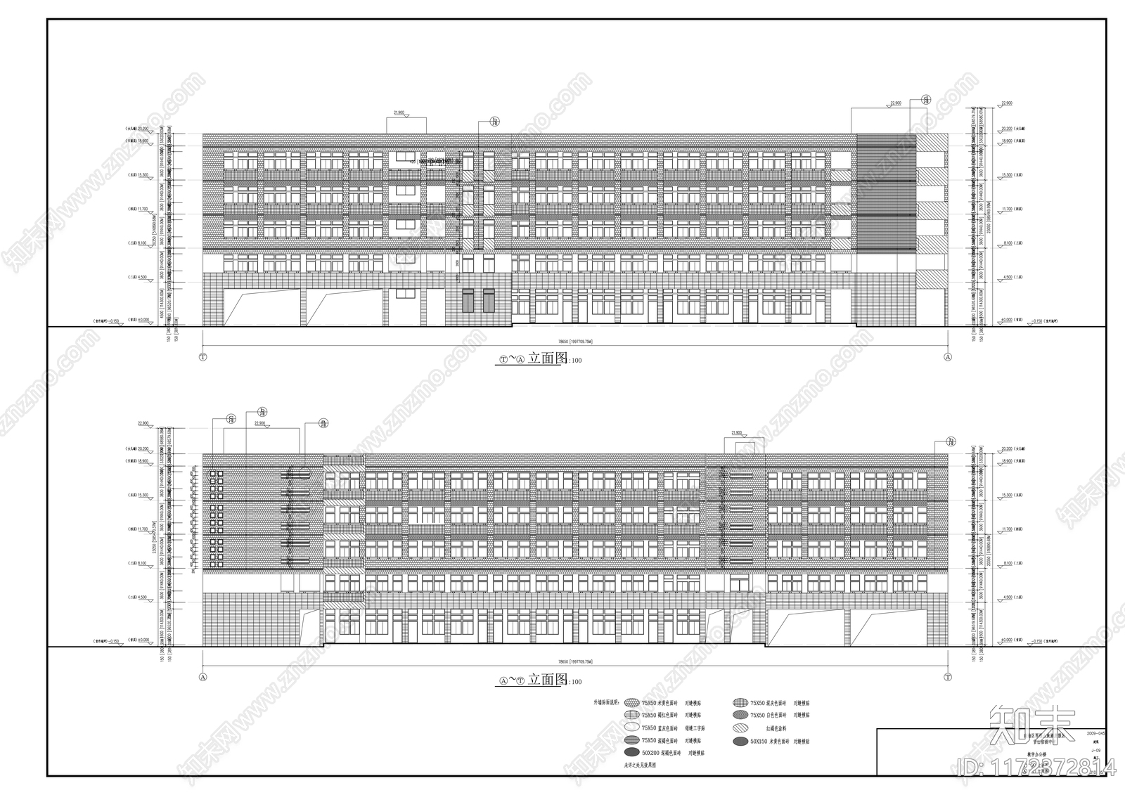现代学校建筑cad施工图下载【ID:1172372814】