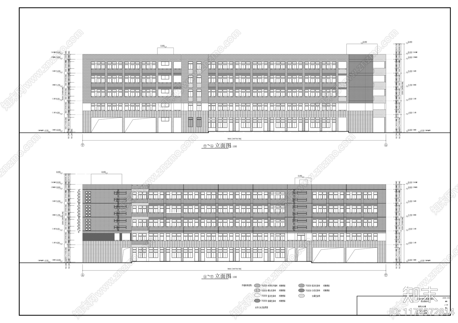 现代学校建筑cad施工图下载【ID:1172372814】