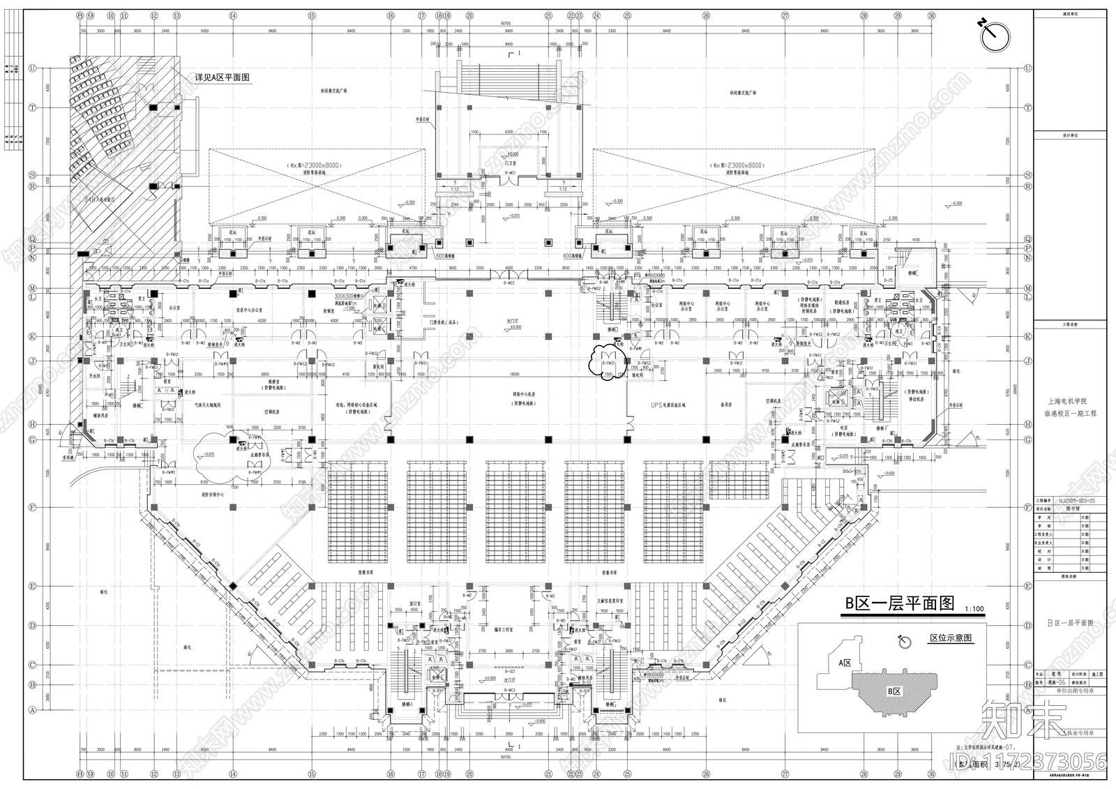 现代图书馆建筑cad施工图下载【ID:1172373056】