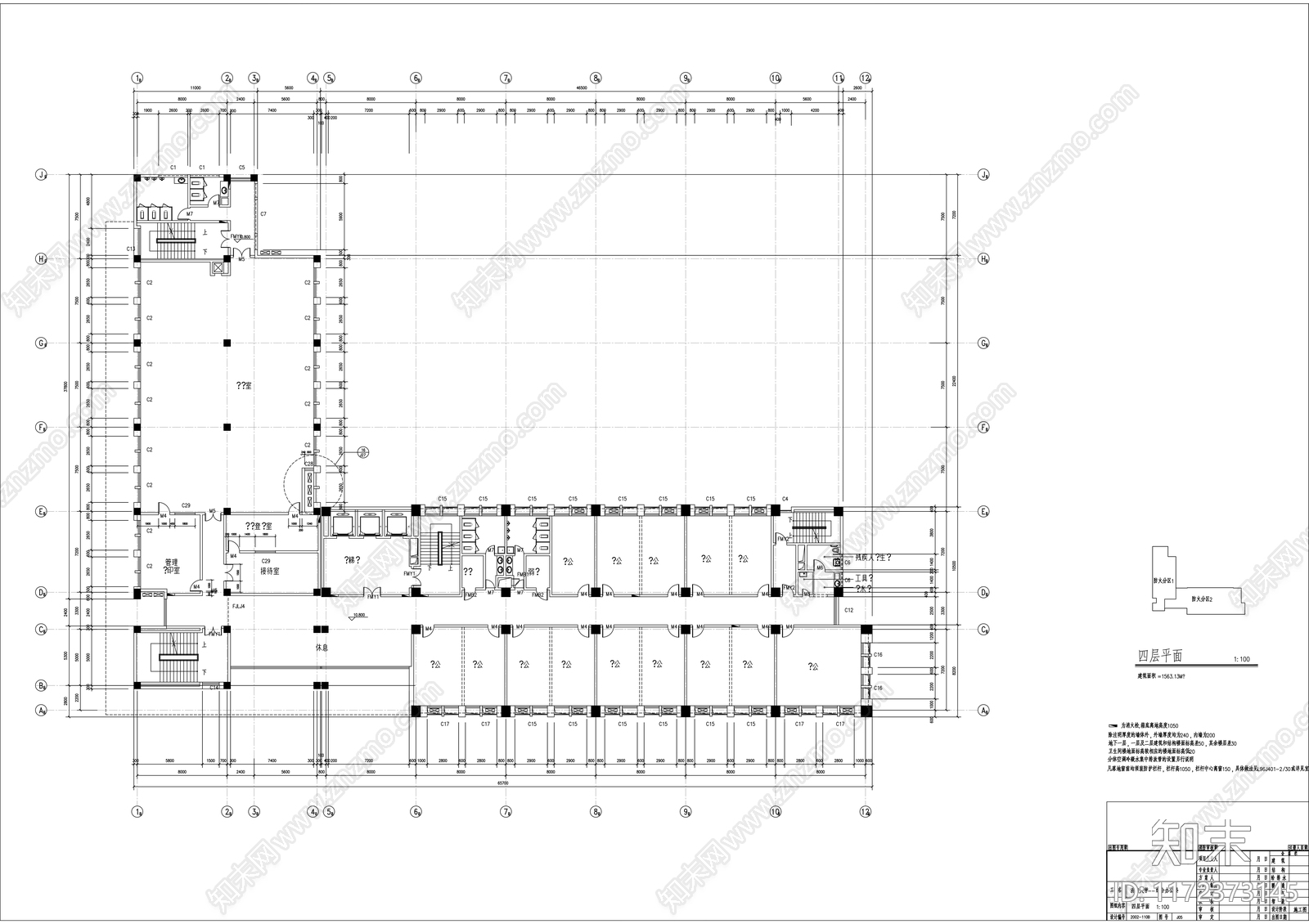 现代学校建筑cad施工图下载【ID:1172373145】