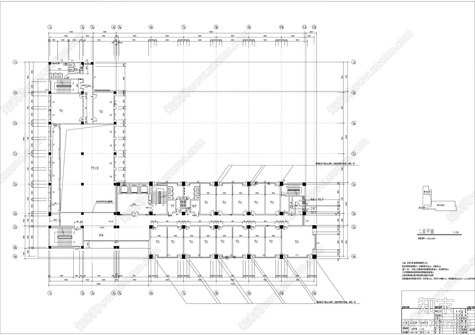现代学校建筑cad施工图下载【ID:1172373145】