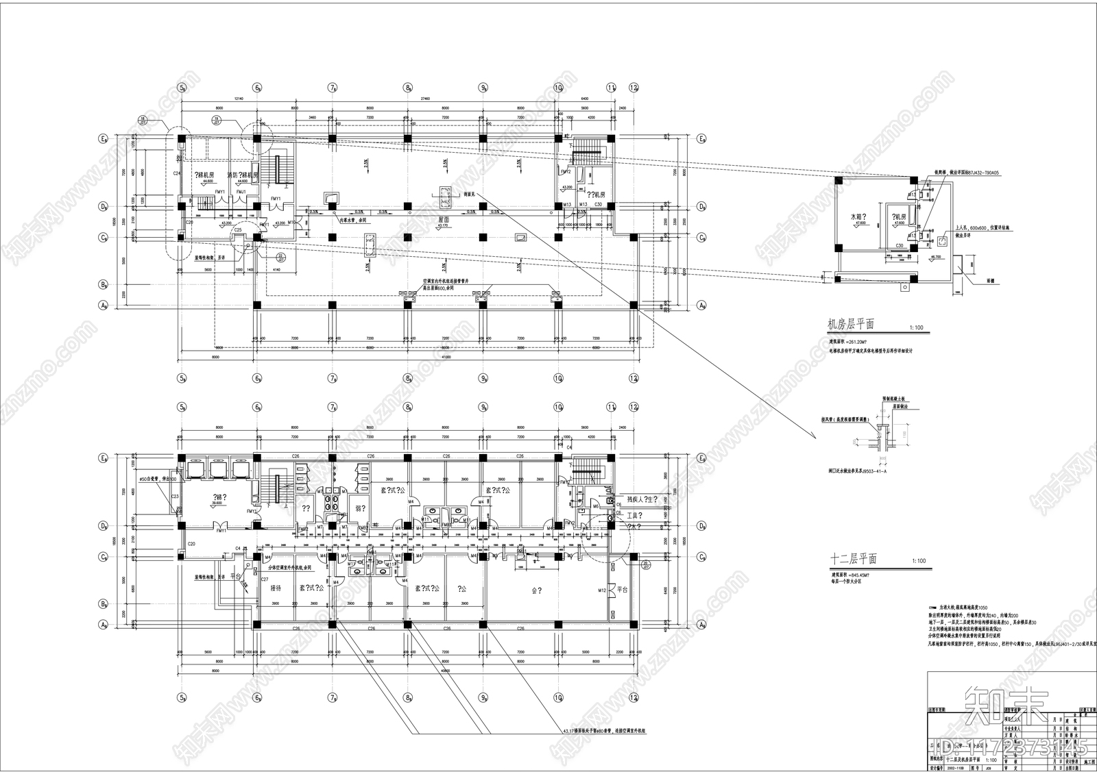 现代学校建筑cad施工图下载【ID:1172373145】
