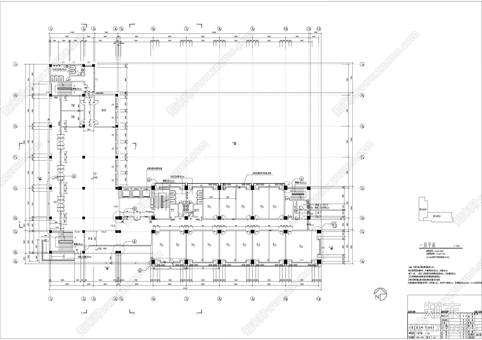 现代学校建筑cad施工图下载【ID:1172373145】