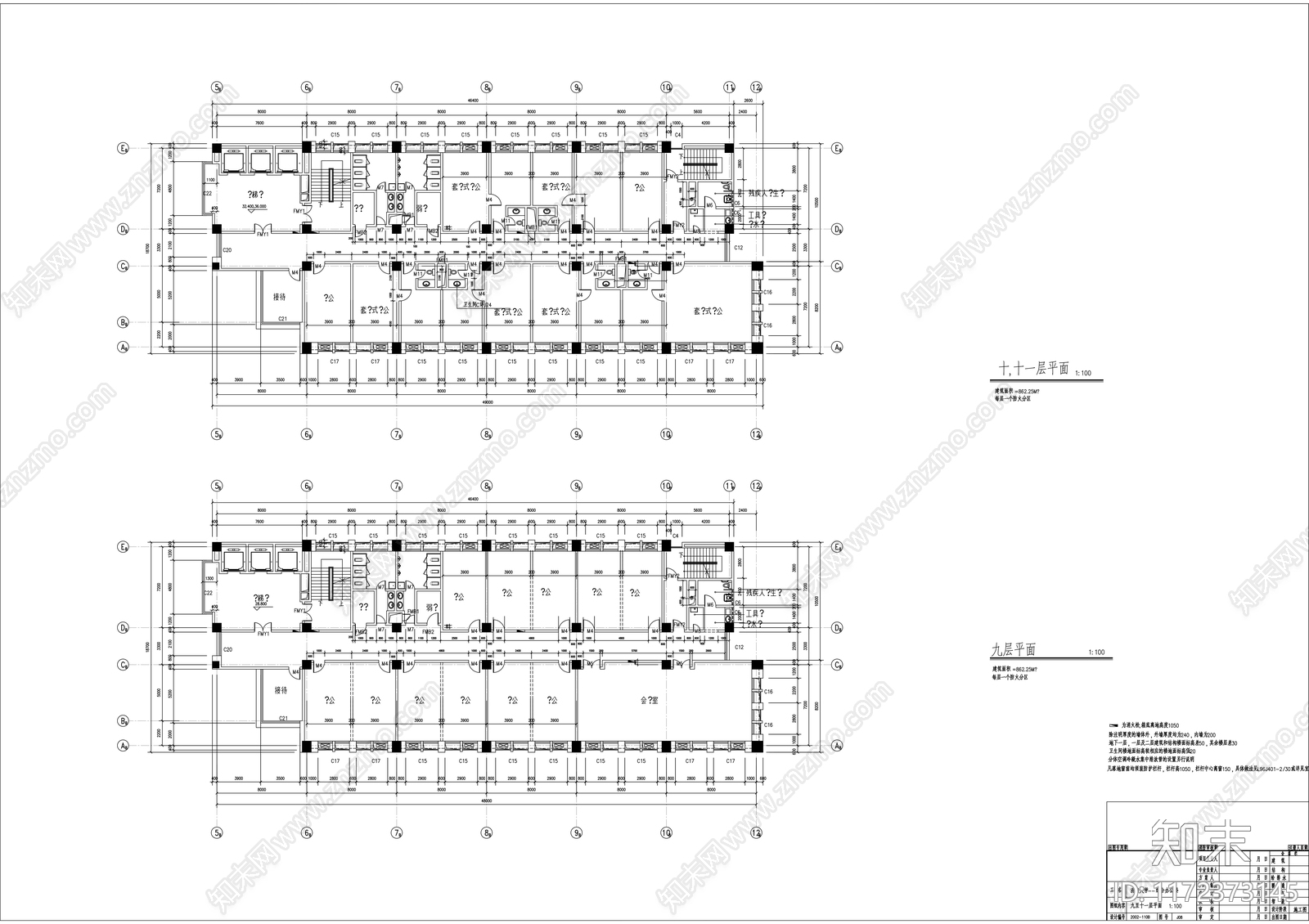 现代学校建筑cad施工图下载【ID:1172373145】
