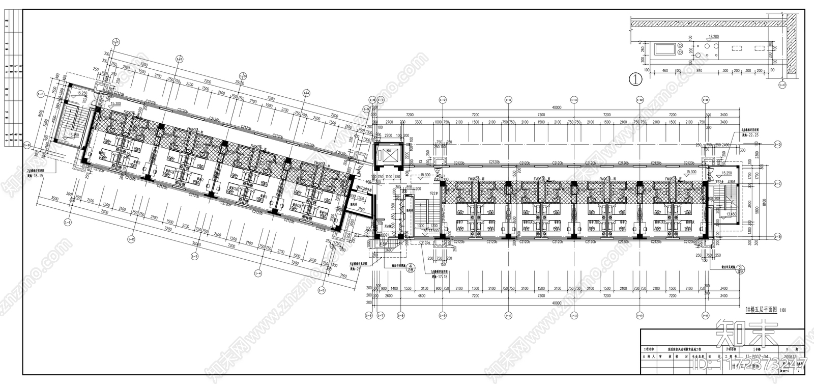 现代办公楼建筑cad施工图下载【ID:1172373247】