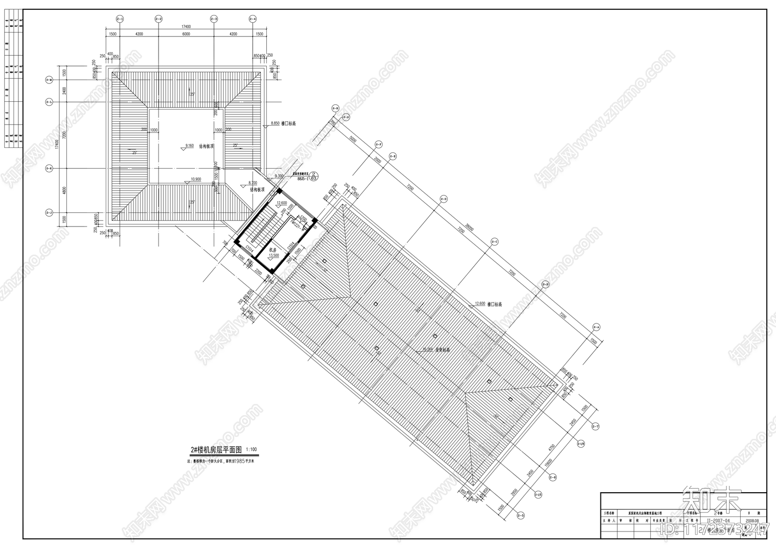 现代办公楼建筑cad施工图下载【ID:1172373247】