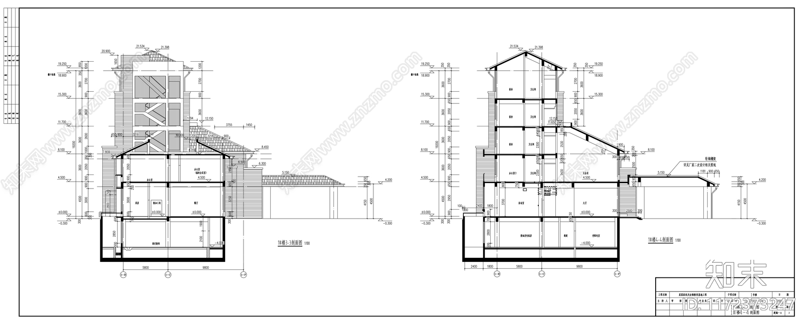 现代办公楼建筑cad施工图下载【ID:1172373247】