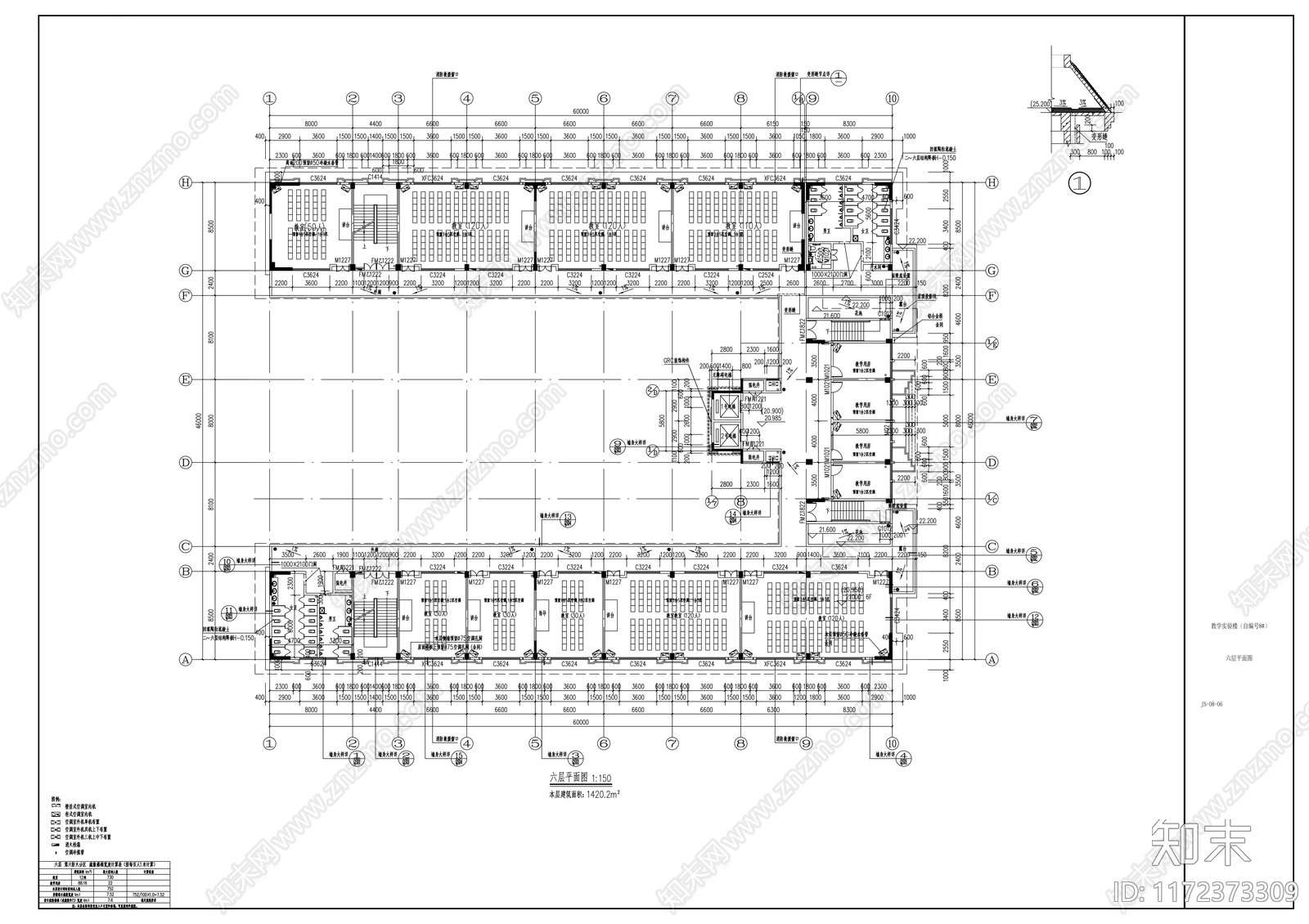 现代学校建筑cad施工图下载【ID:1172373309】
