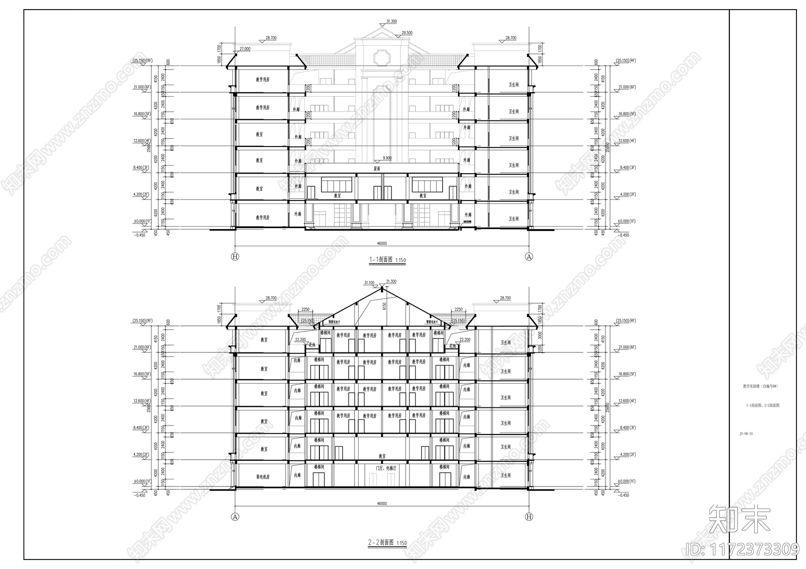 现代学校建筑cad施工图下载【ID:1172373309】