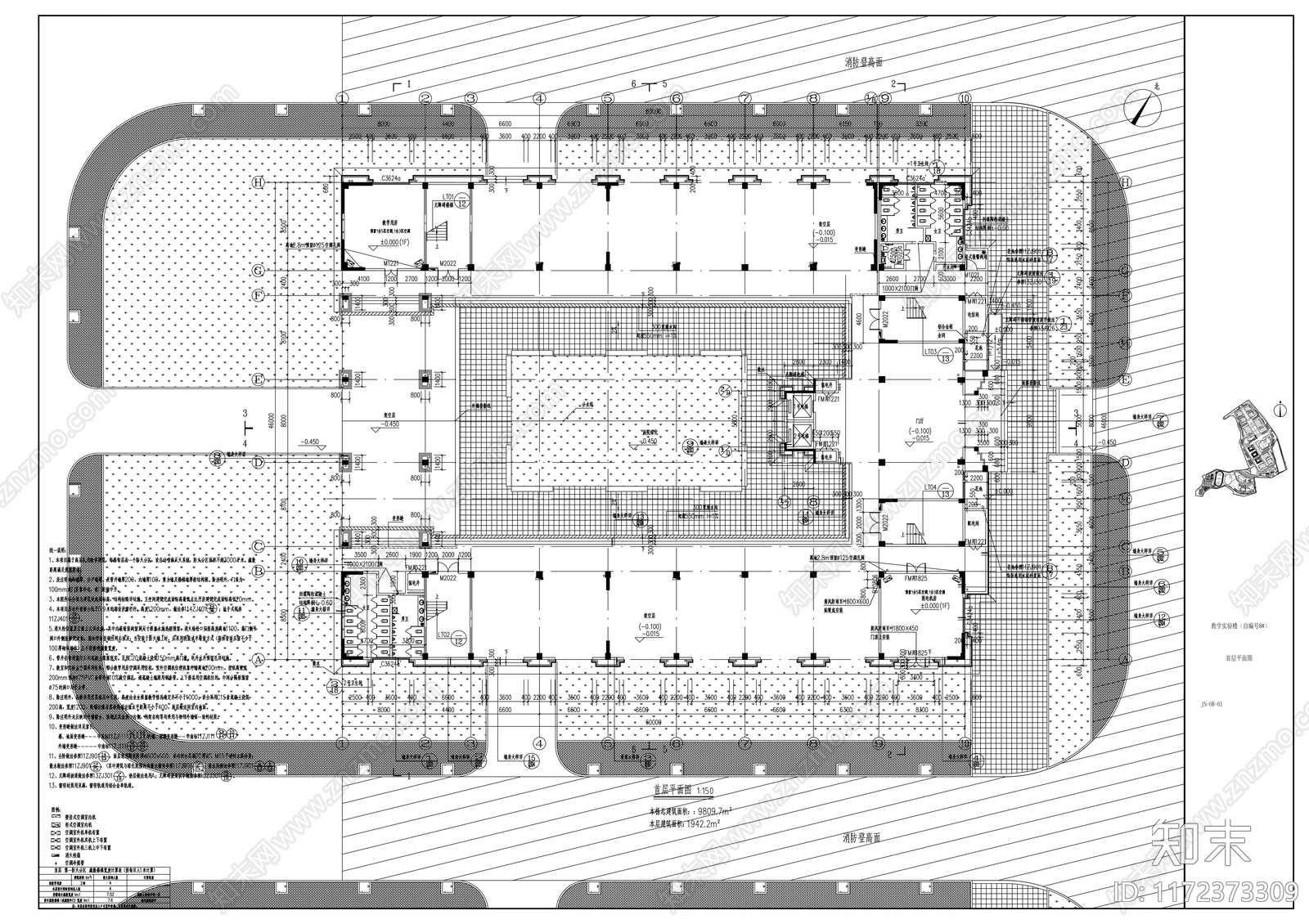 现代学校建筑cad施工图下载【ID:1172373309】