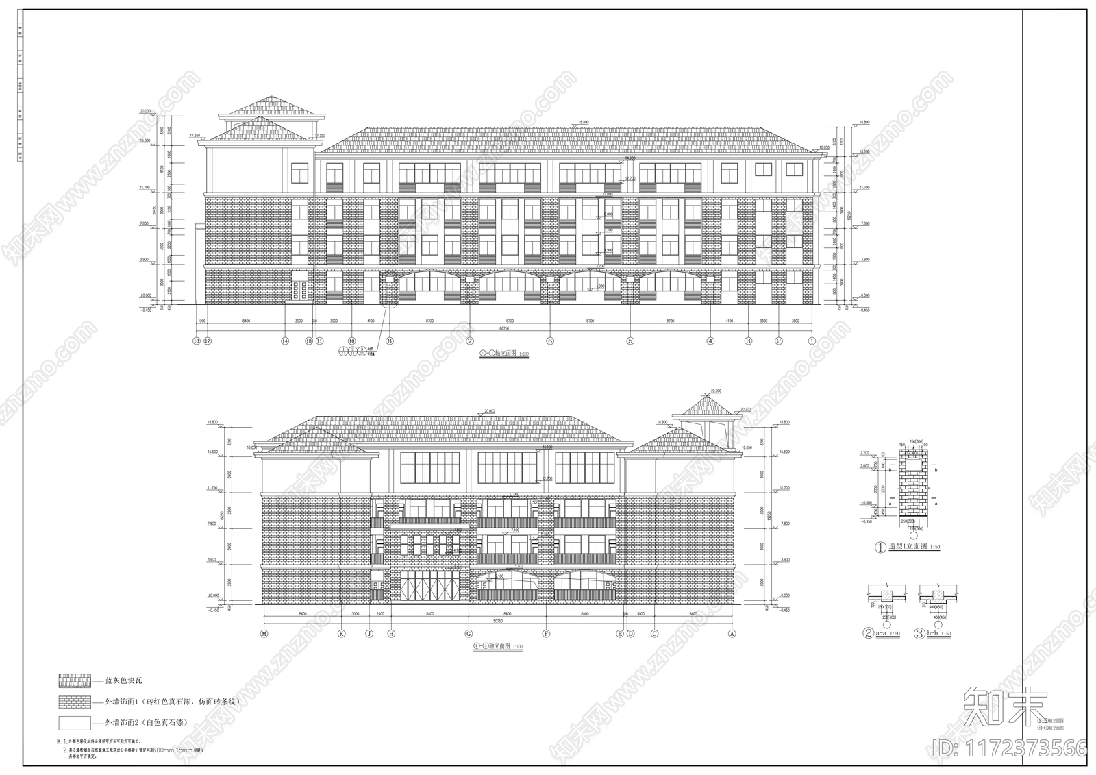 现代学校建筑cad施工图下载【ID:1172373566】