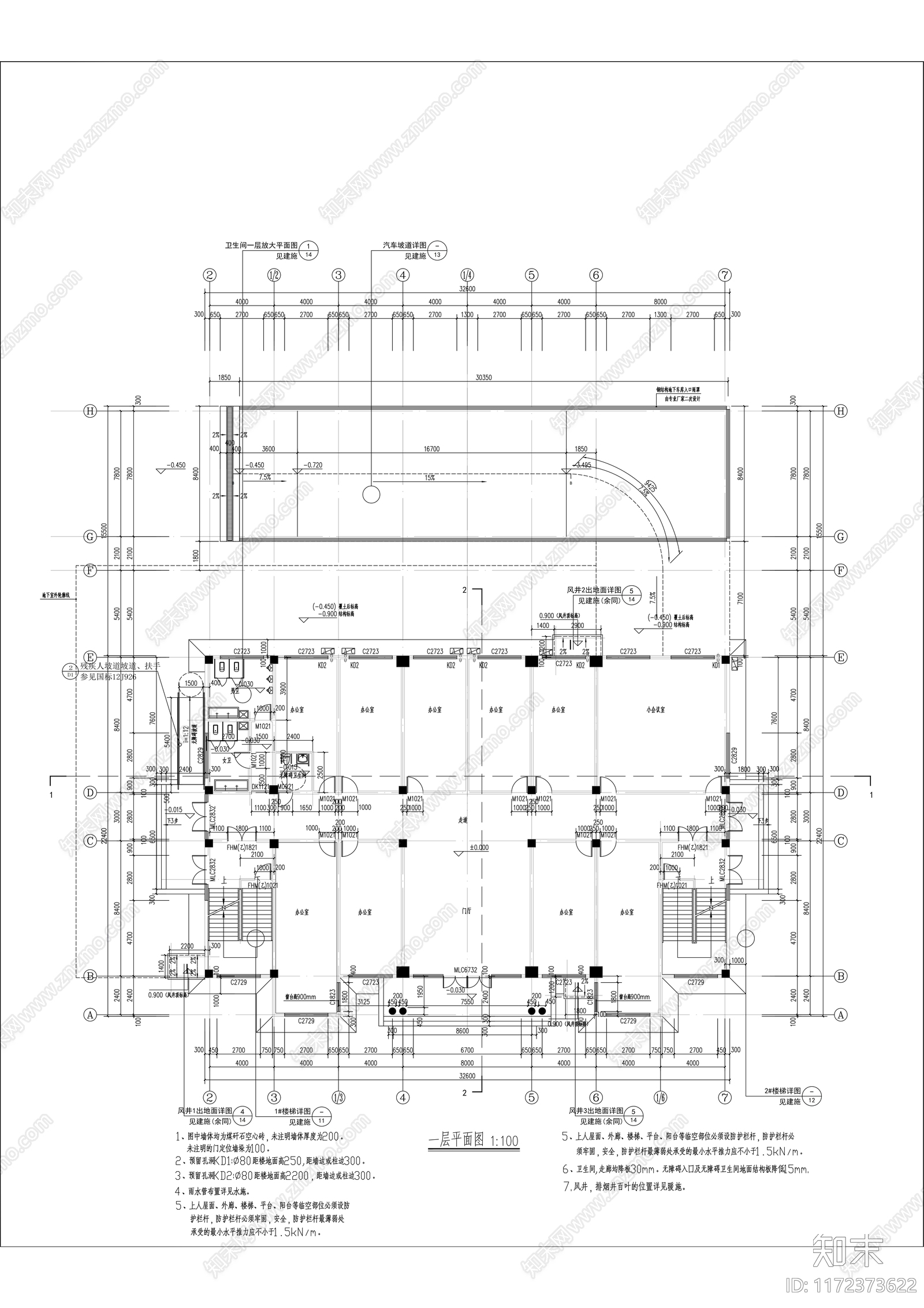 现代学校建筑cad施工图下载【ID:1172373622】