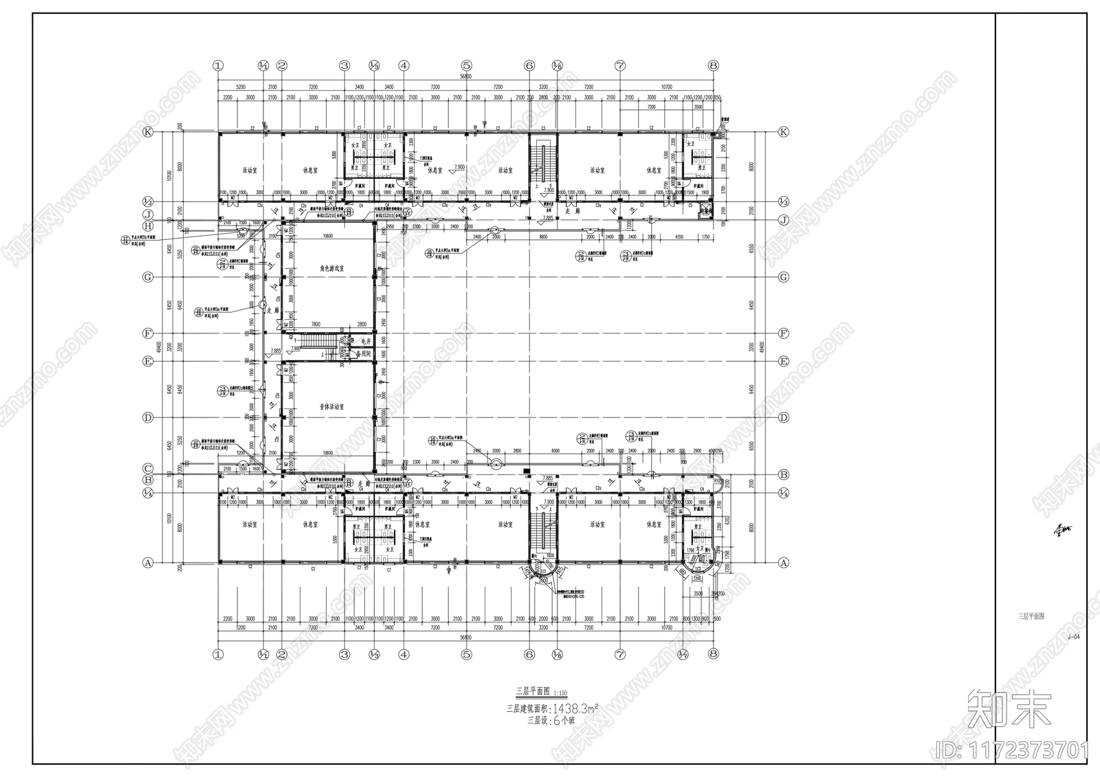 现代学校建筑cad施工图下载【ID:1172373701】