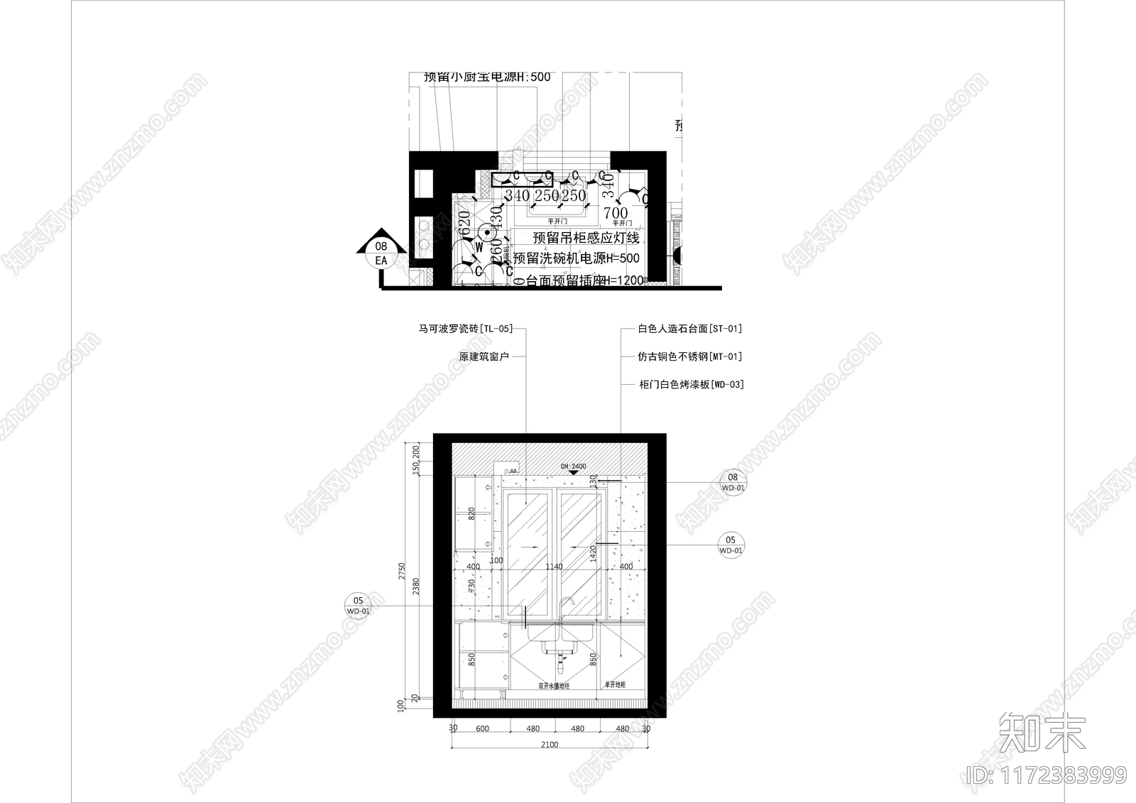 现代厨房cad施工图下载【ID:1172383999】