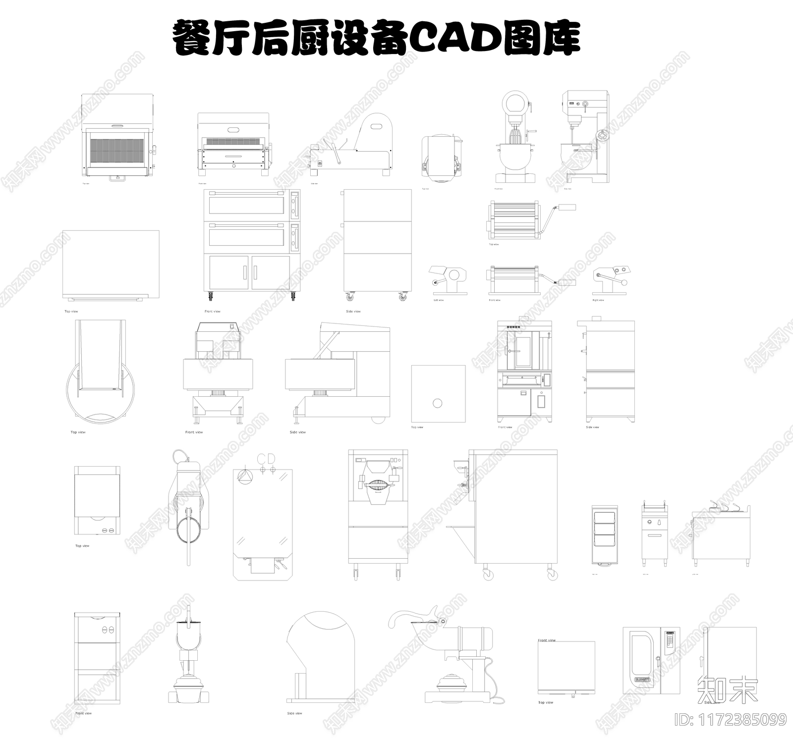 现代综合器材设备图库施工图下载【ID:1172385099】