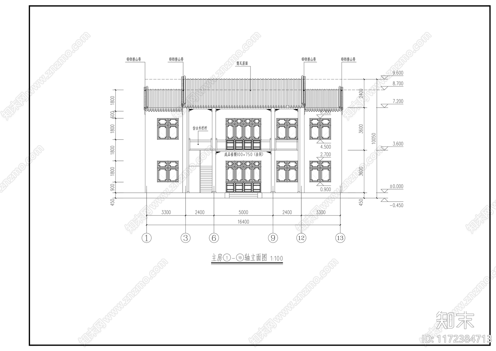 中式别墅建筑施工图下载【ID:1172384713】