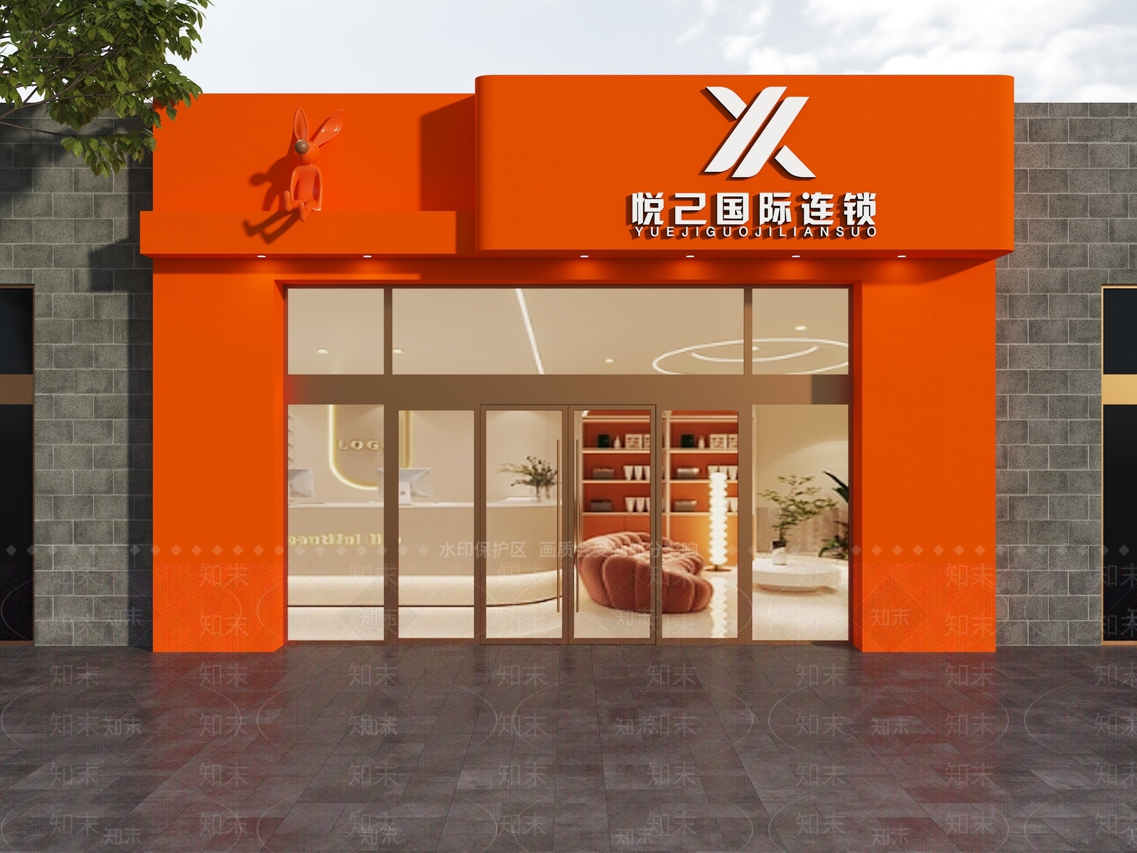 现代门头3D模型下载【ID:1172384914】