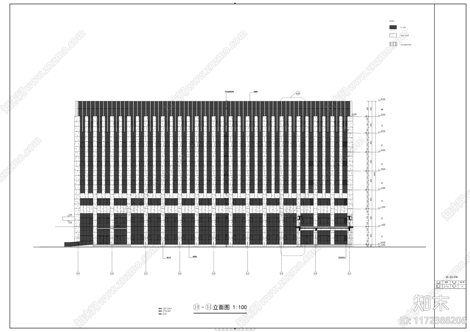 现代办公楼建筑cad施工图下载【ID:1172388206】