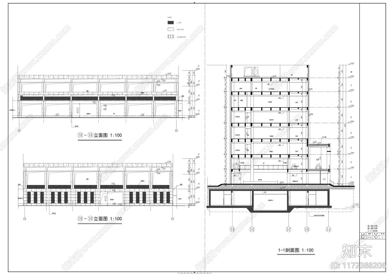 现代办公楼建筑cad施工图下载【ID:1172388206】