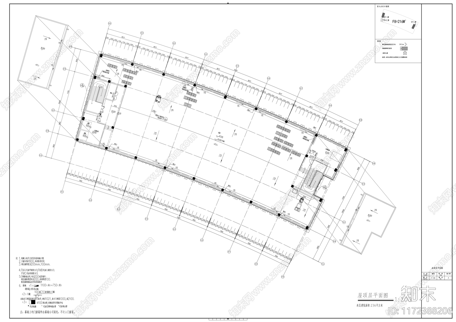 现代办公楼建筑cad施工图下载【ID:1172388206】