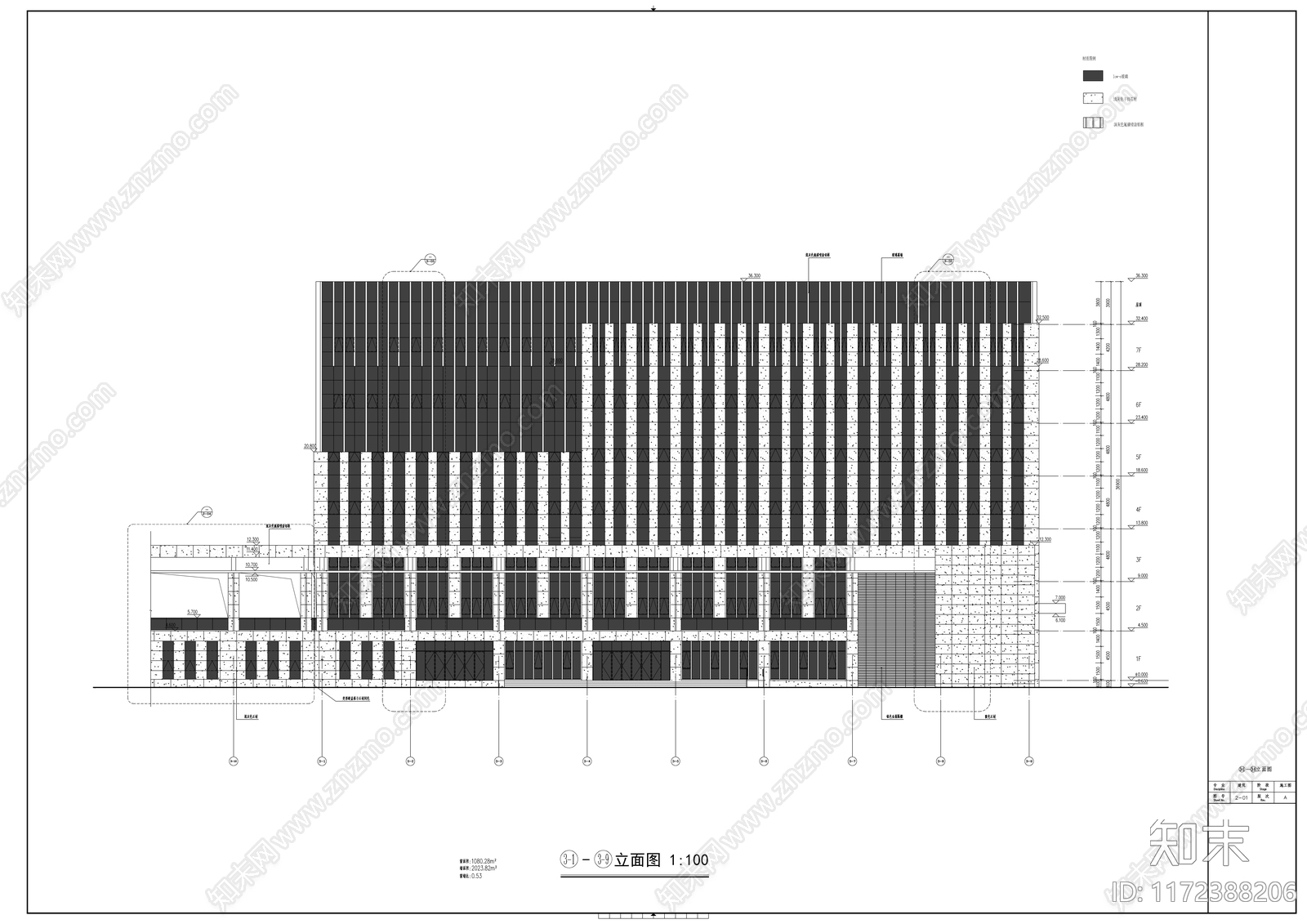 现代办公楼建筑cad施工图下载【ID:1172388206】