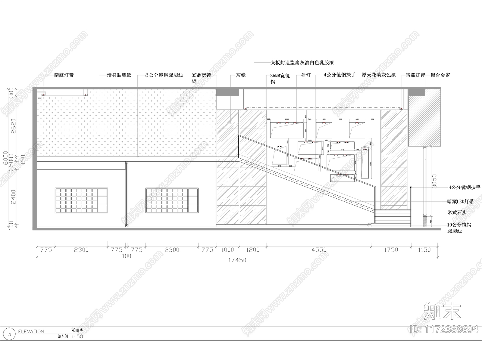 现代其他商业空间施工图下载【ID:1172388694】