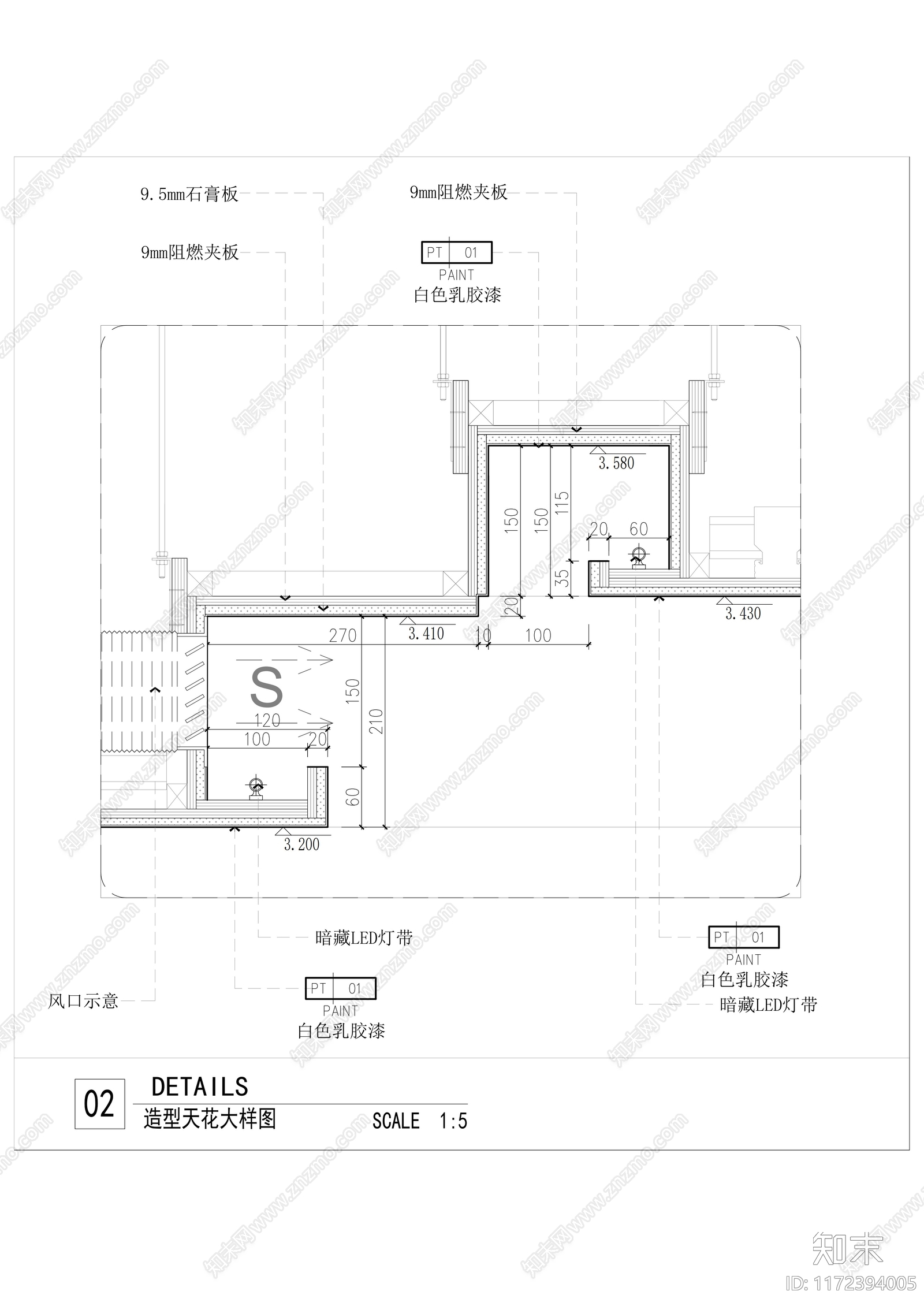 现代吊顶节点施工图下载【ID:1172394005】