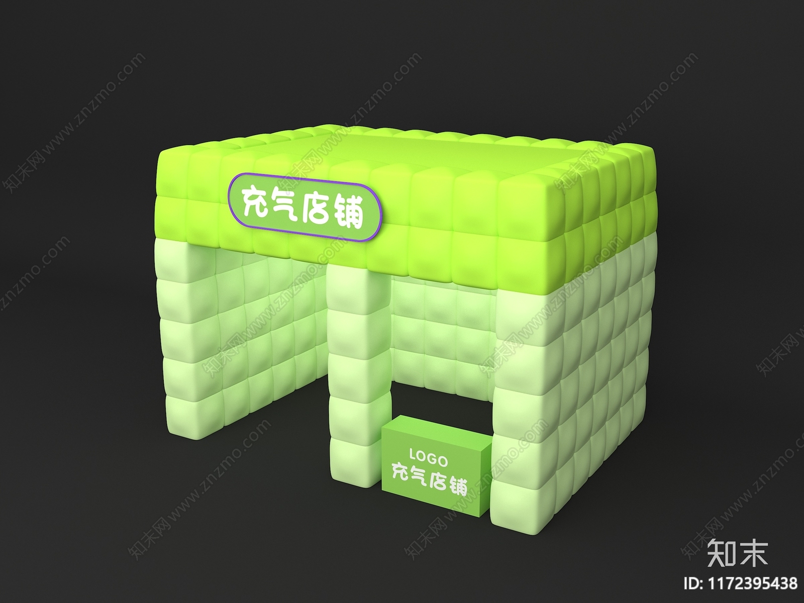 现代美陈3D模型下载【ID:1172395438】