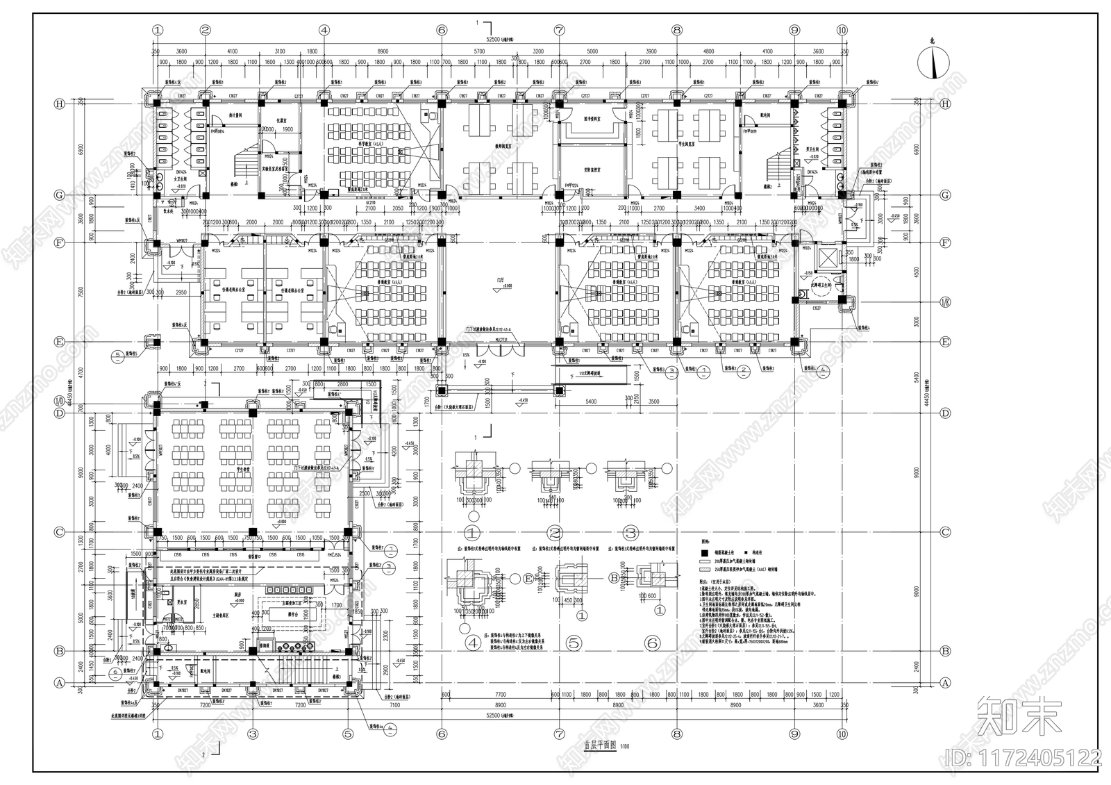 现代学校建筑cad施工图下载【ID:1172405122】