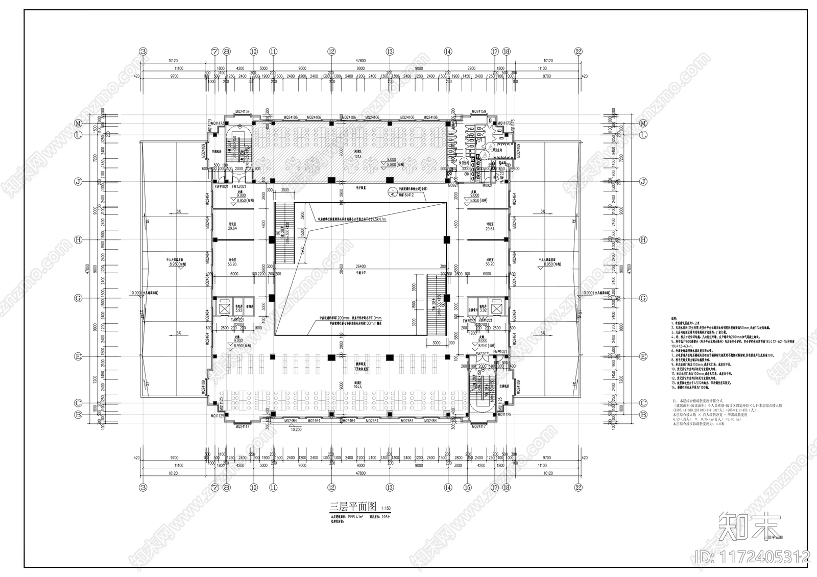 现代学校建筑cad施工图下载【ID:1172405312】