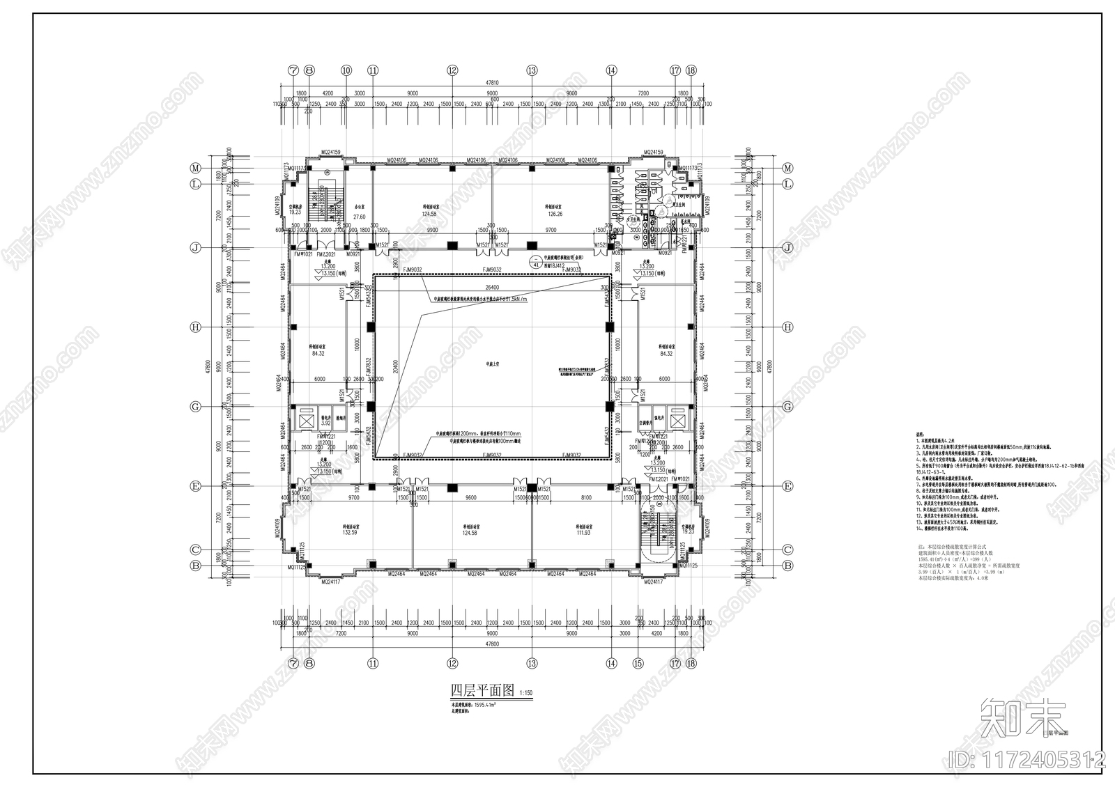 现代学校建筑cad施工图下载【ID:1172405312】