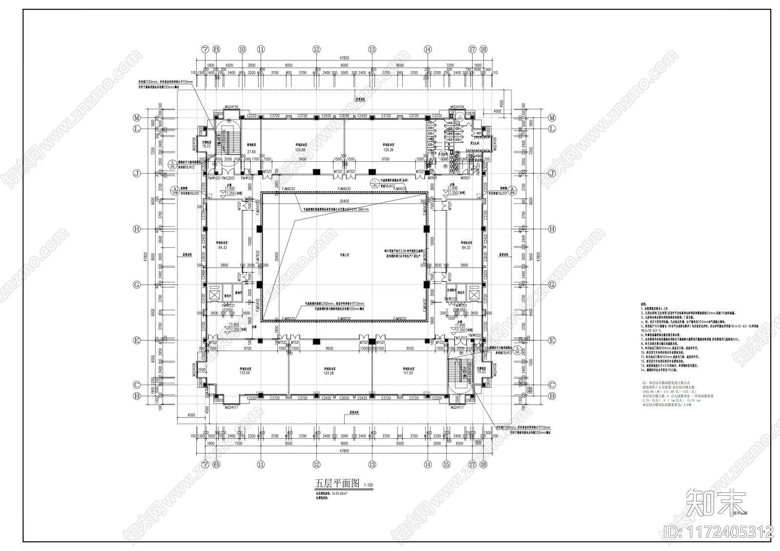 现代学校建筑cad施工图下载【ID:1172405312】