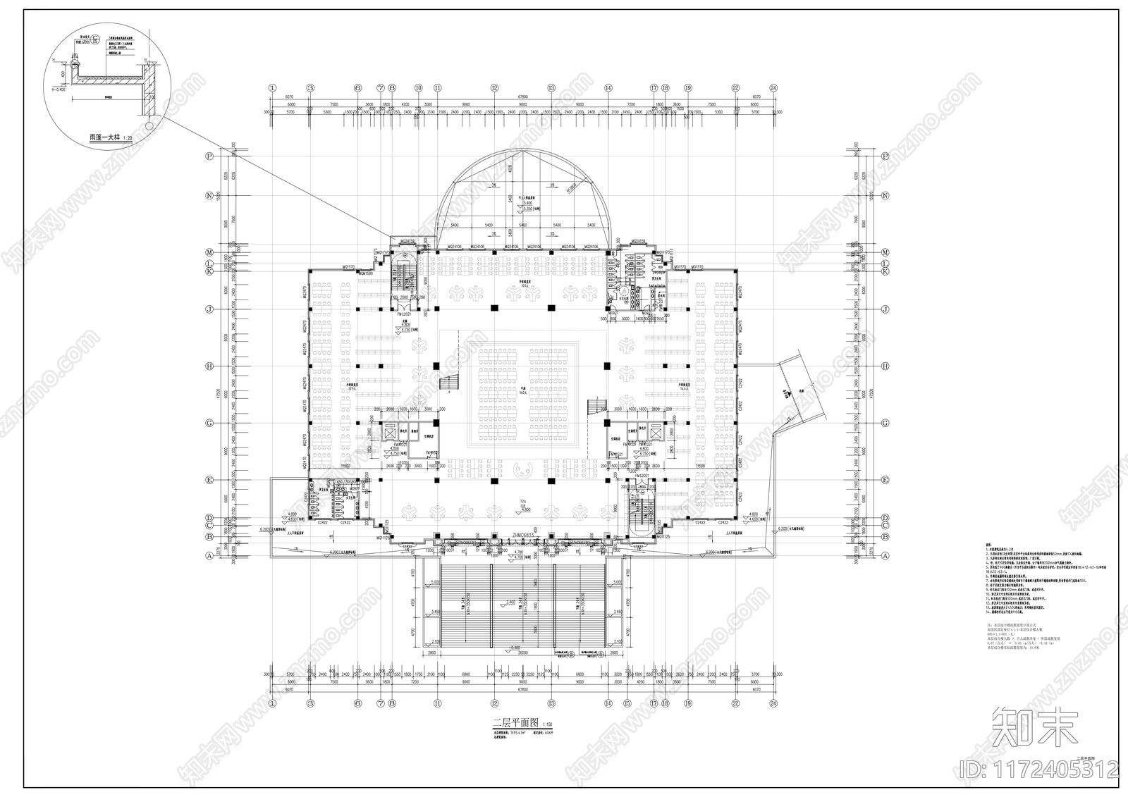 现代学校建筑cad施工图下载【ID:1172405312】