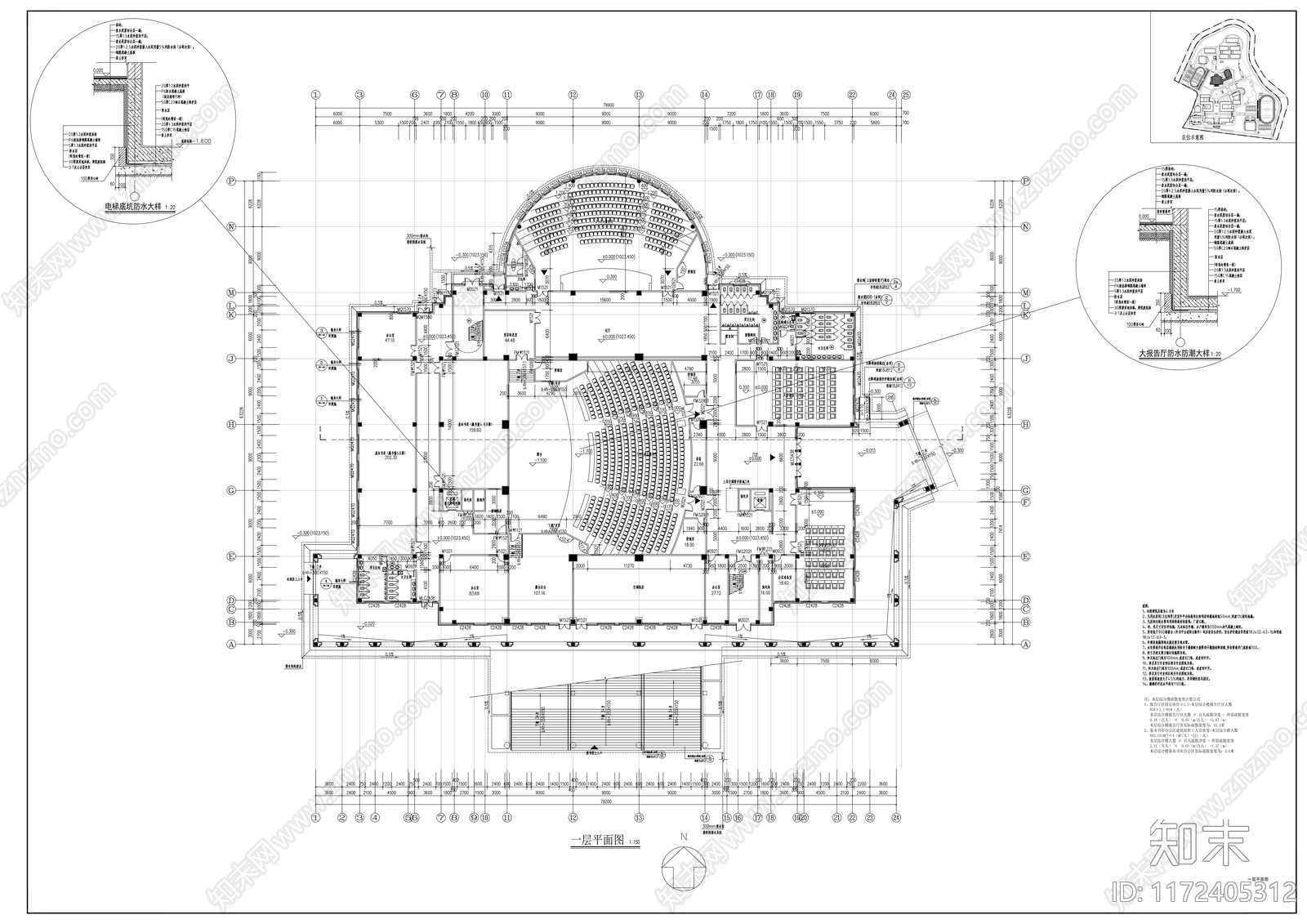 现代学校建筑cad施工图下载【ID:1172405312】