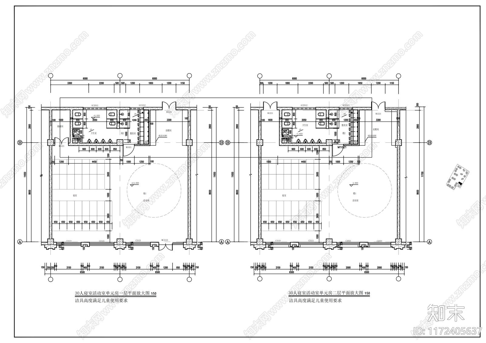 现代幼儿园建筑cad施工图下载【ID:1172405637】