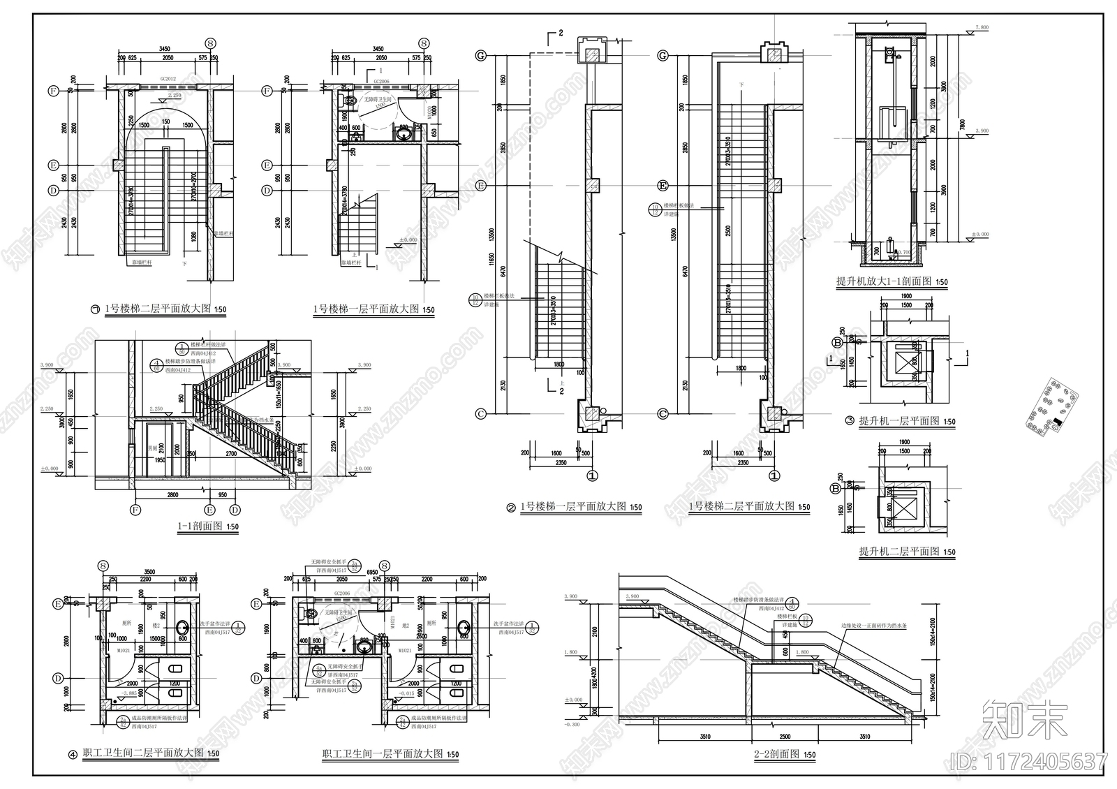 现代幼儿园建筑cad施工图下载【ID:1172405637】